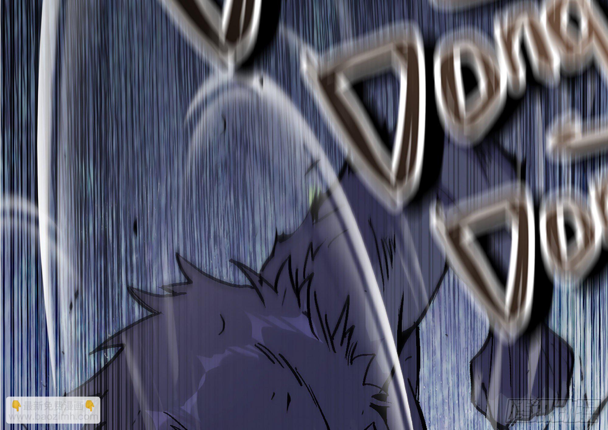 蘑菇勇者 - 37- 更新1(3/4) - 5