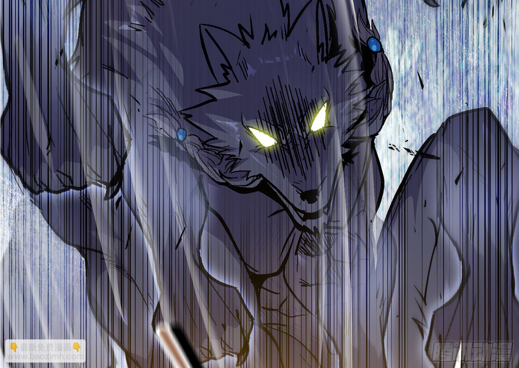 蘑菇勇者 - 37- 更新1(3/4) - 6