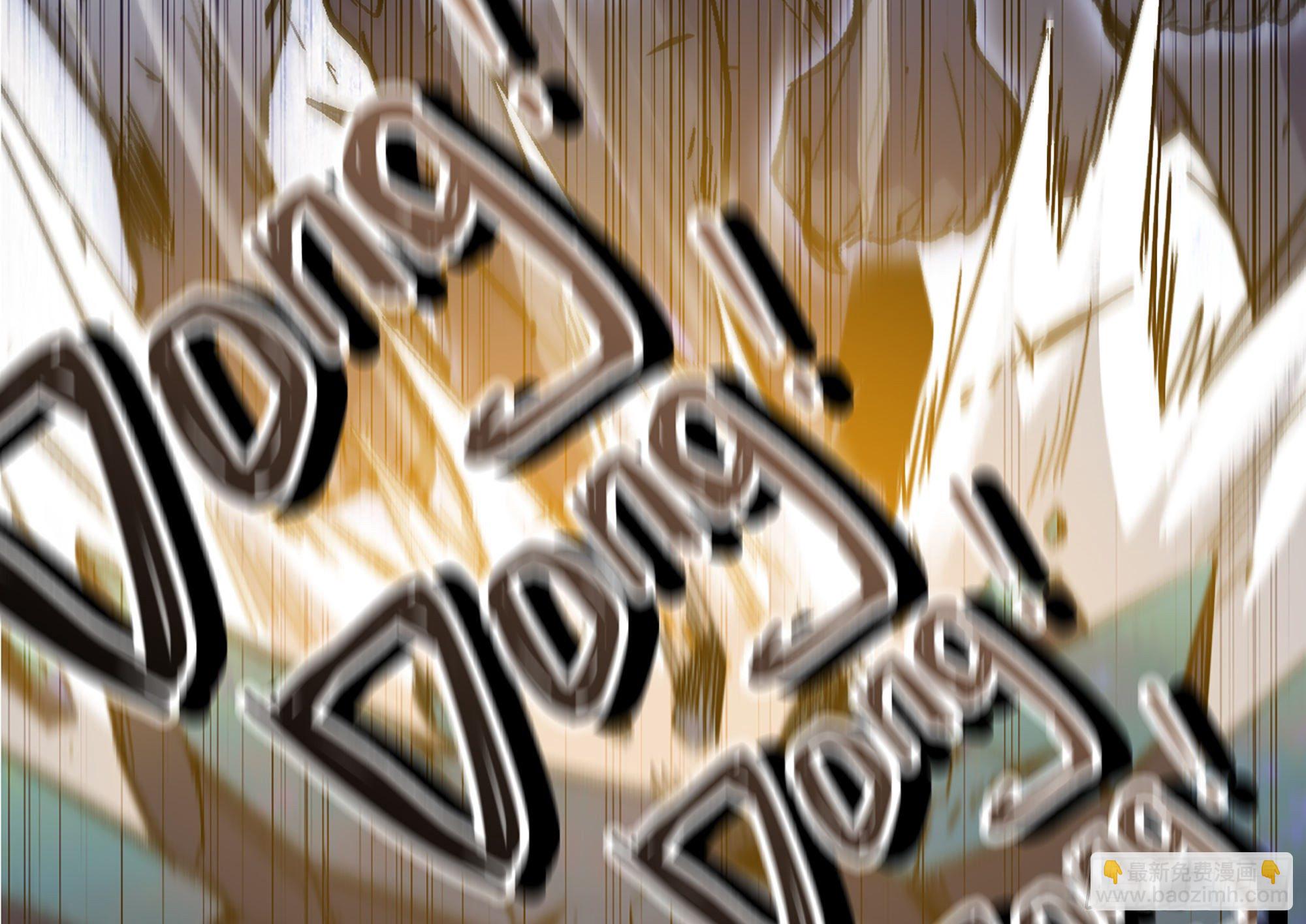 蘑菇勇者 - 37- 更新1(4/4) - 2