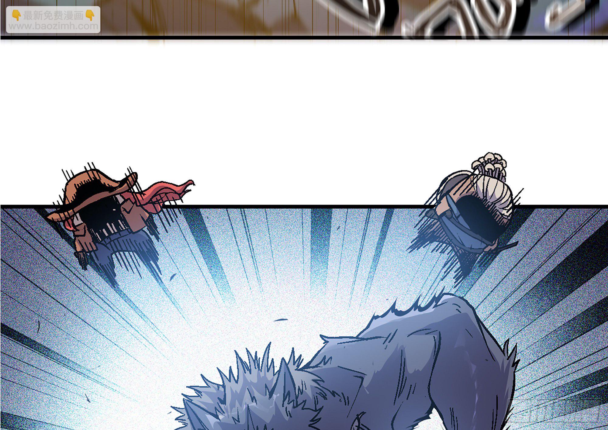 蘑菇勇者 - 37- 更新1(4/4) - 3