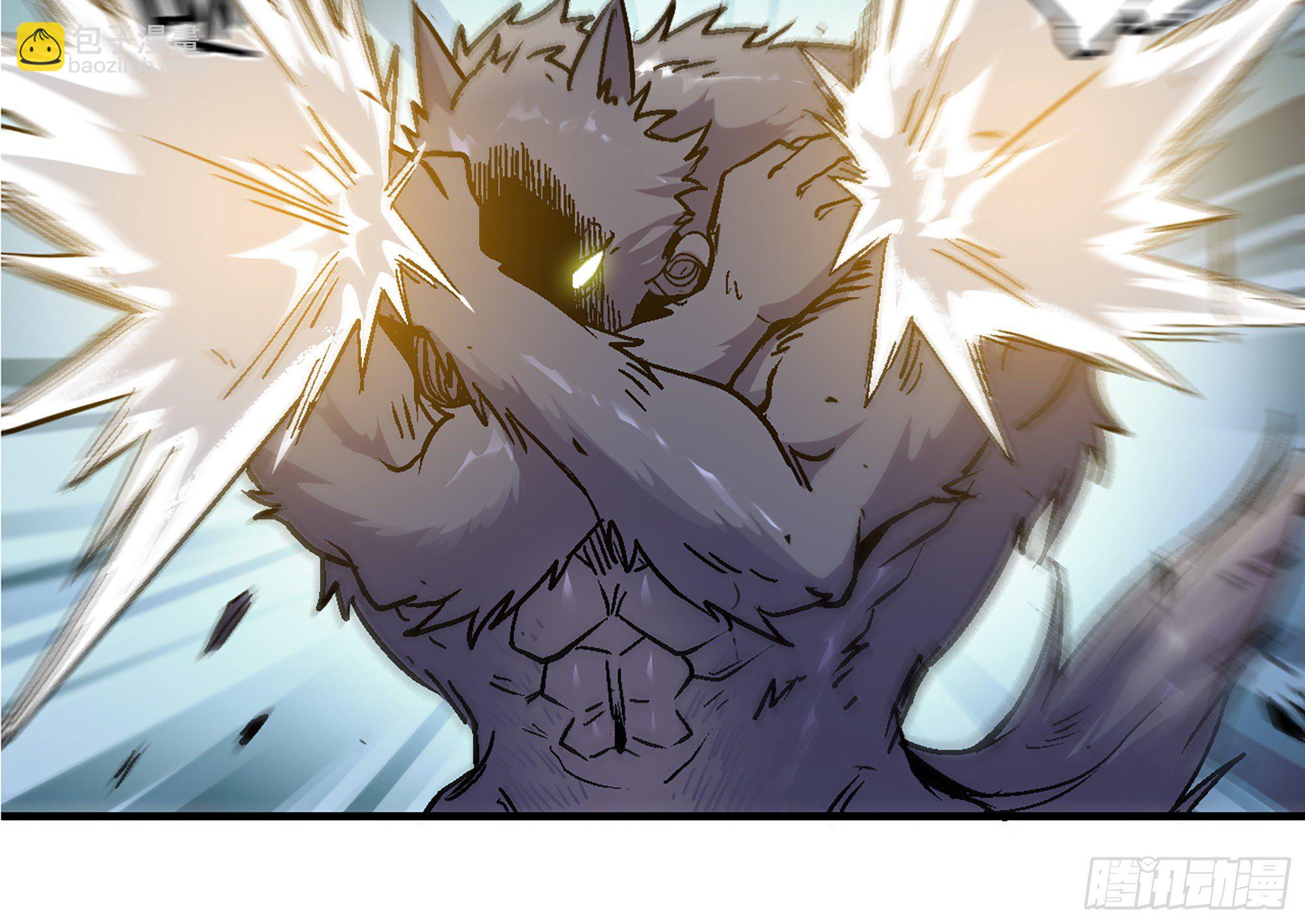 蘑菇勇者 - 37- 更新1(4/4) - 2