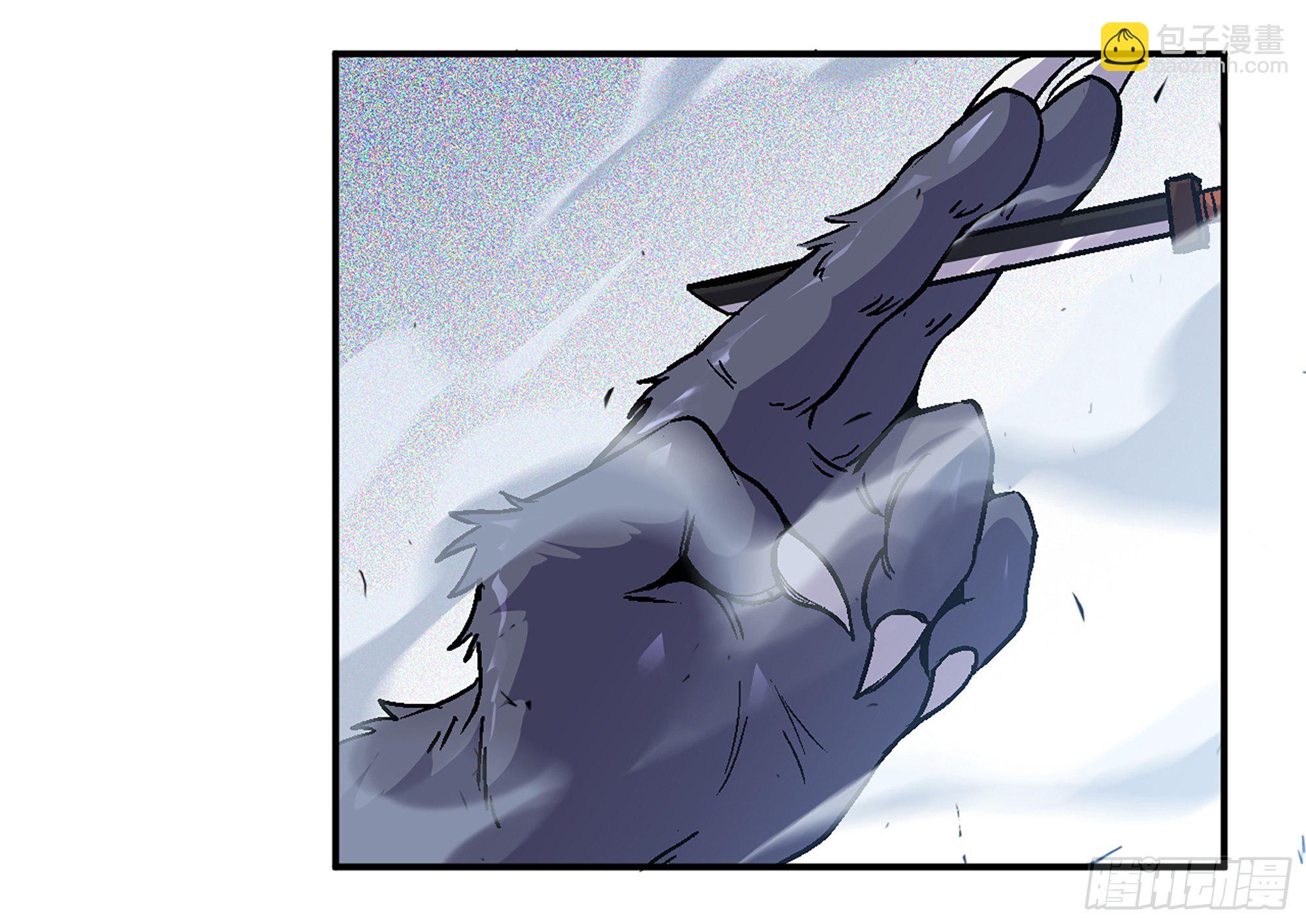 蘑菇勇者 - 37- 更新1(4/4) - 3