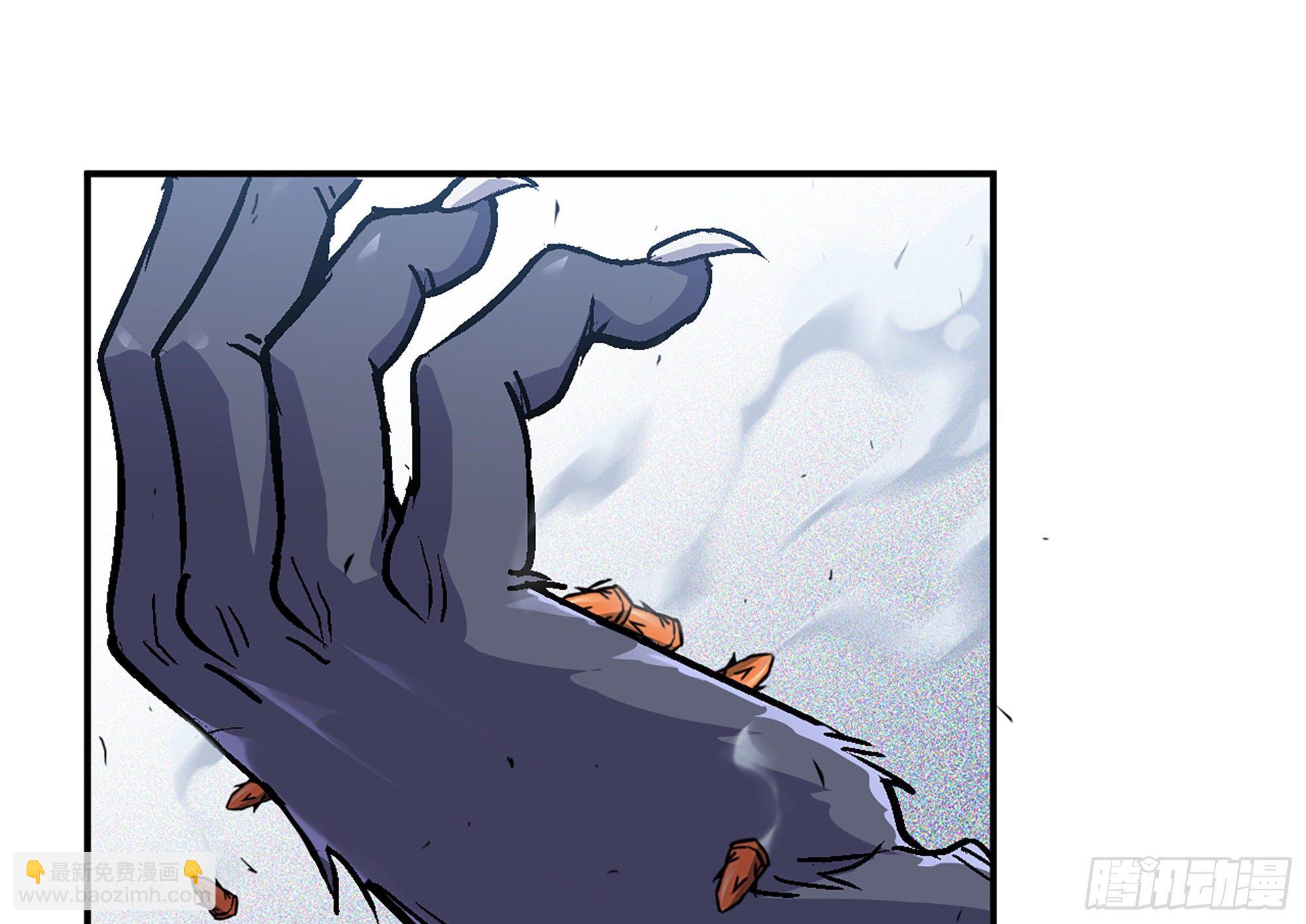 蘑菇勇者 - 37- 更新1(4/4) - 1