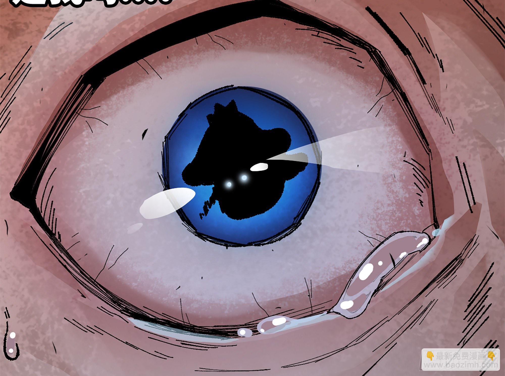 蘑菇勇者 - 37- 更新1(1/4) - 6