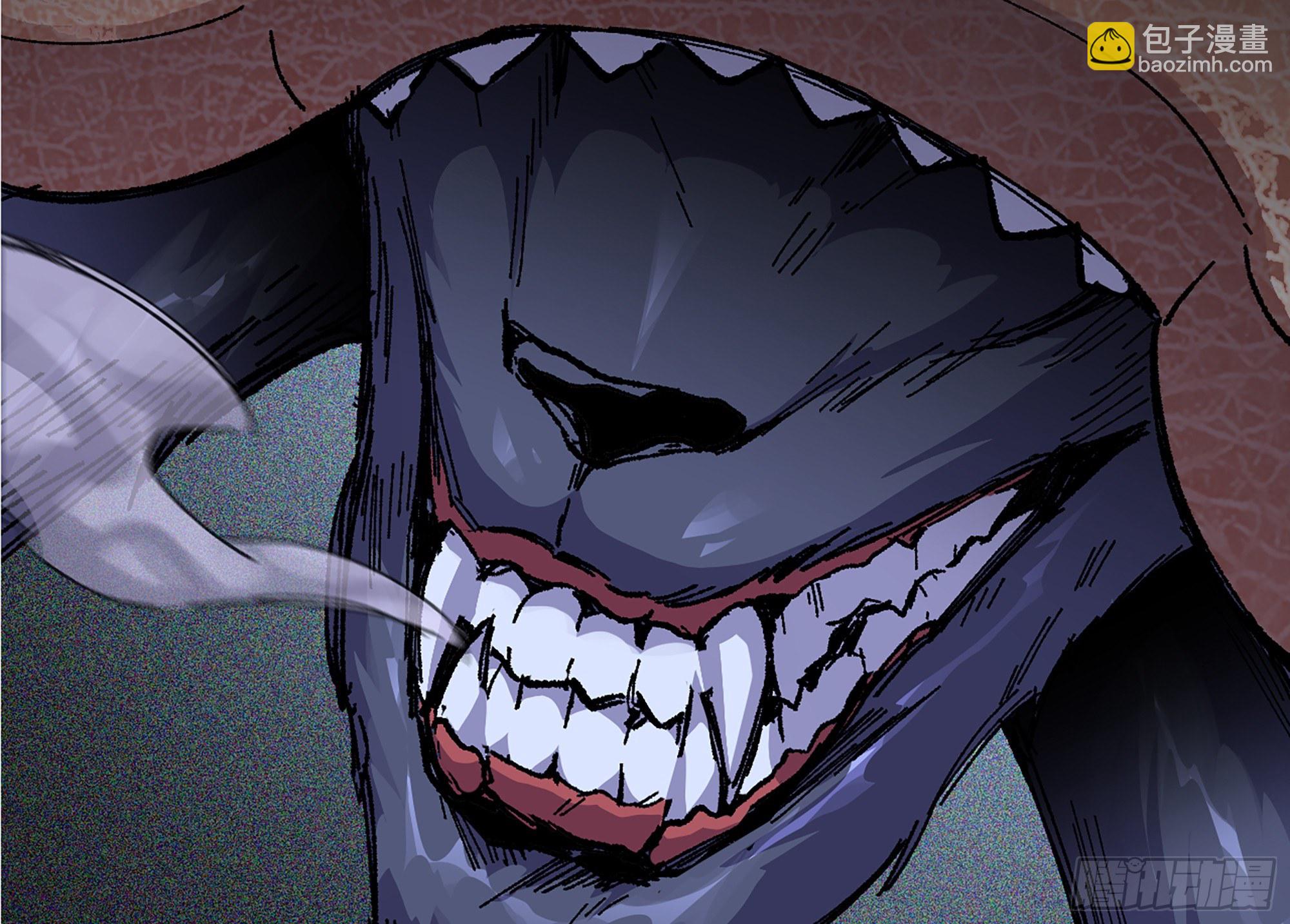 蘑菇勇者 - 37- 更新1(2/4) - 6