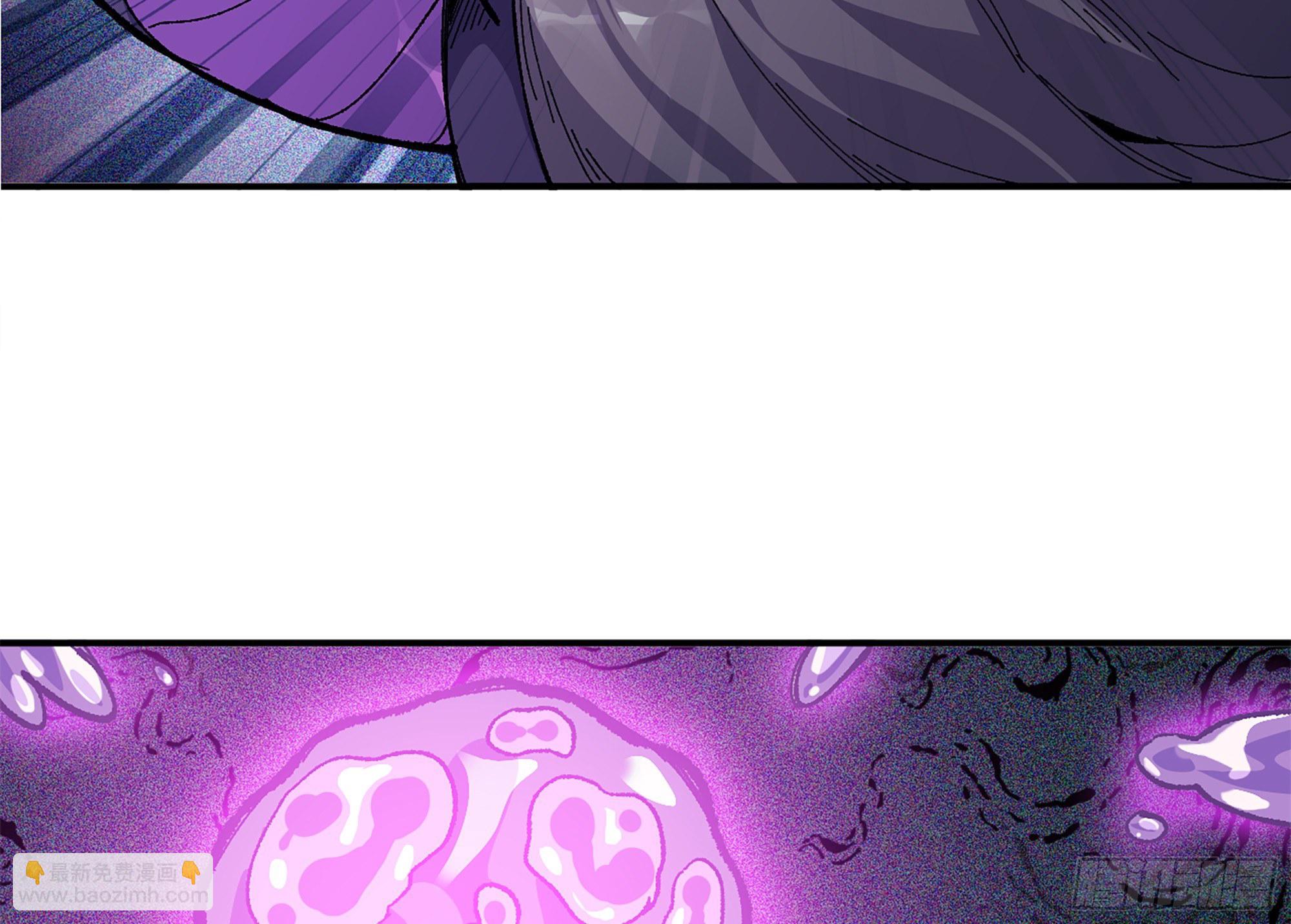 蘑菇勇者 - 37- 更新1(2/4) - 1