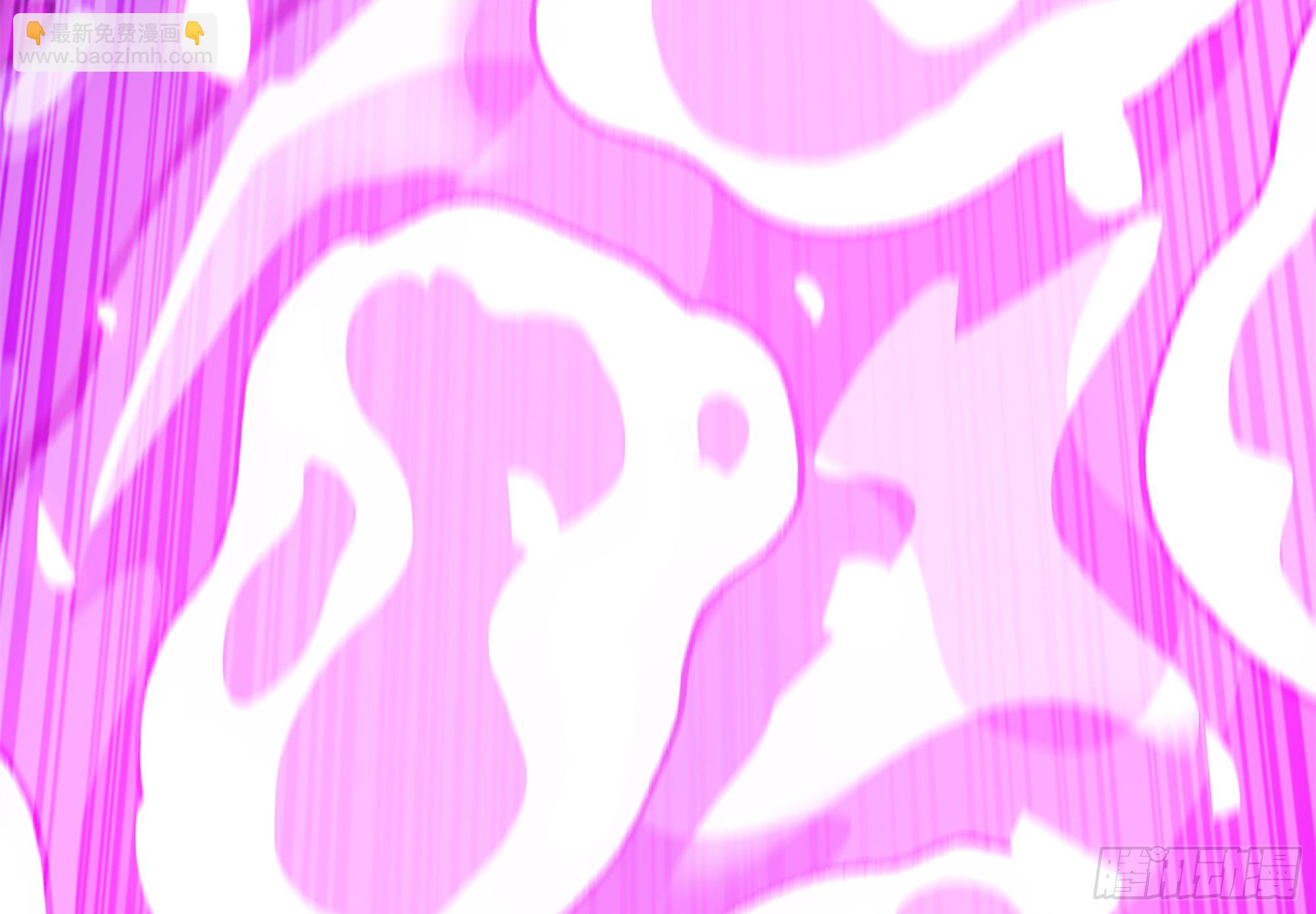 蘑菇勇者 - 37- 更新1(2/4) - 7