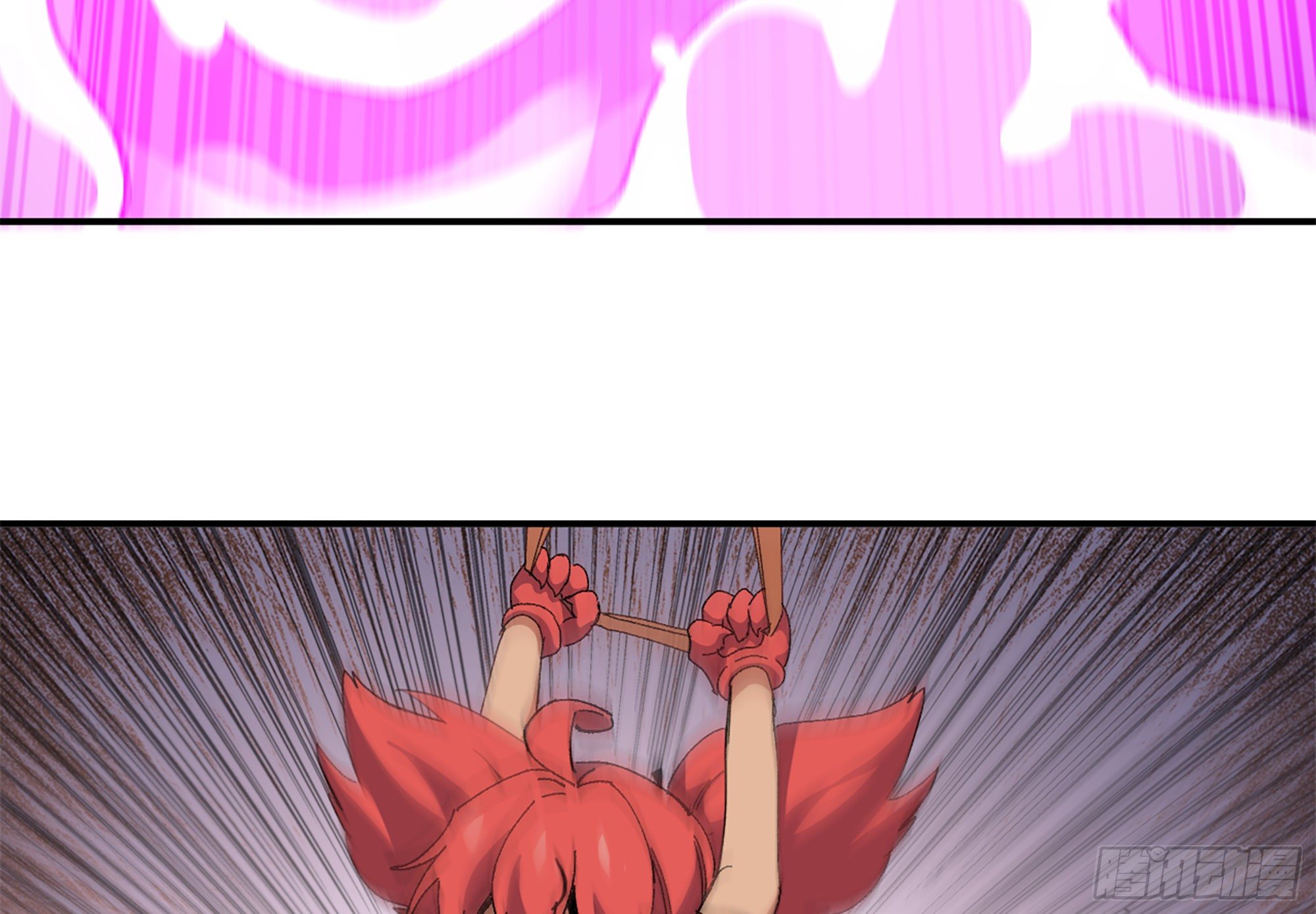 蘑菇勇者 - 37- 更新1(2/4) - 8