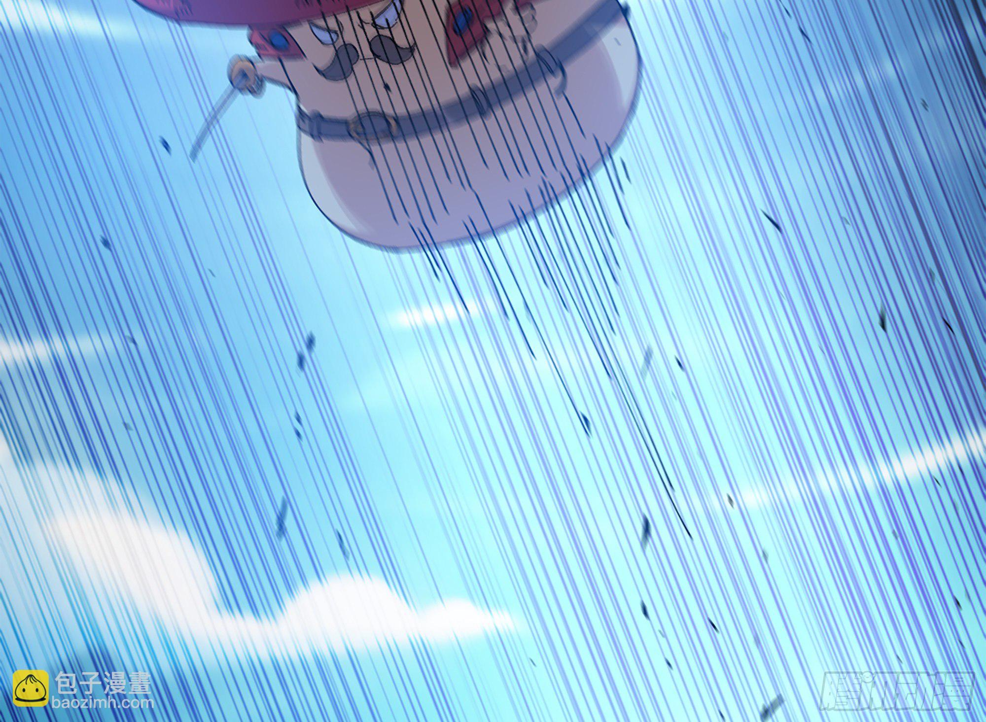 蘑菇勇者 - 37- 更新1(1/4) - 8