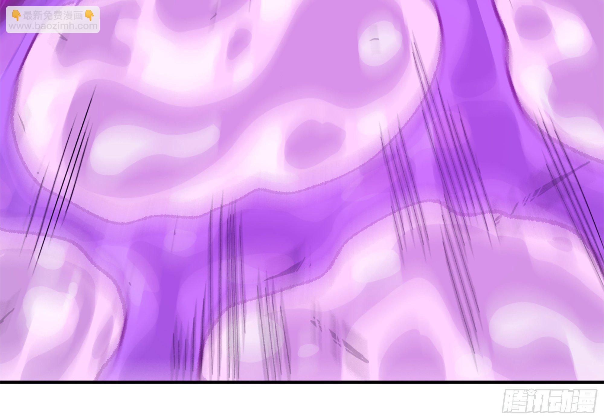 蘑菇勇者 - 37- 更新1(2/4) - 3