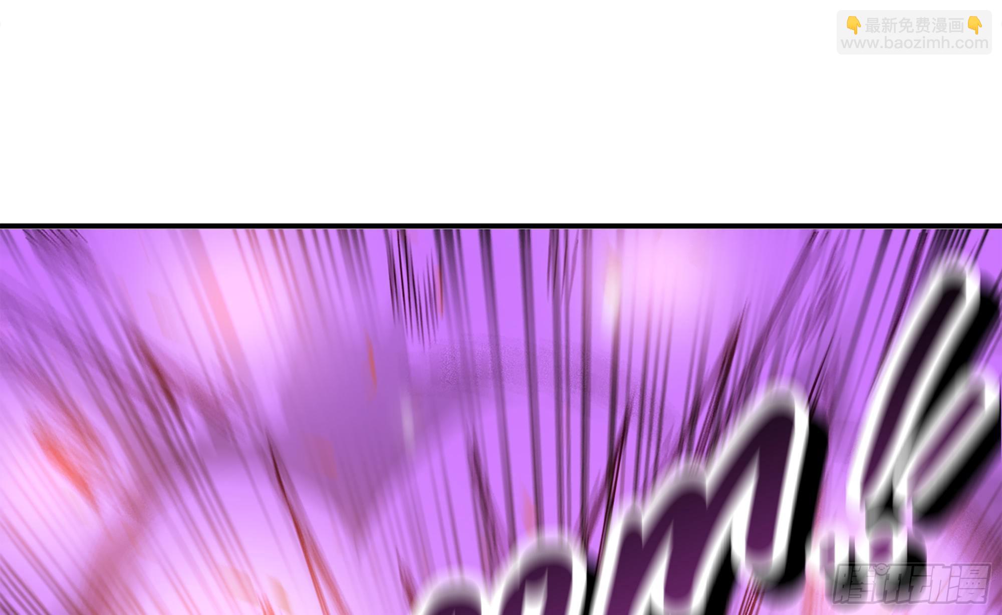 蘑菇勇者 - 37- 更新1(2/4) - 4