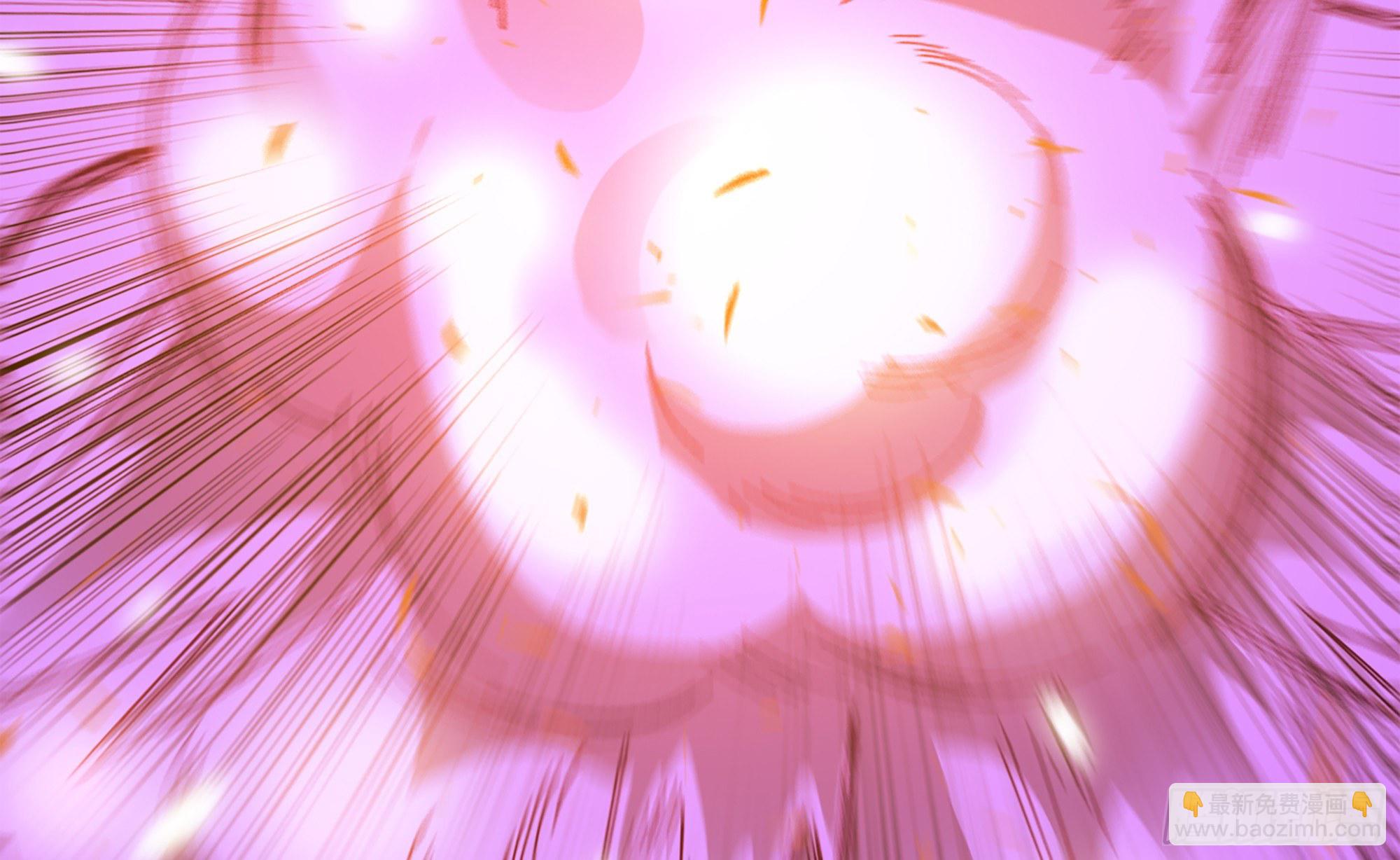 蘑菇勇者 - 37- 更新1(2/4) - 6