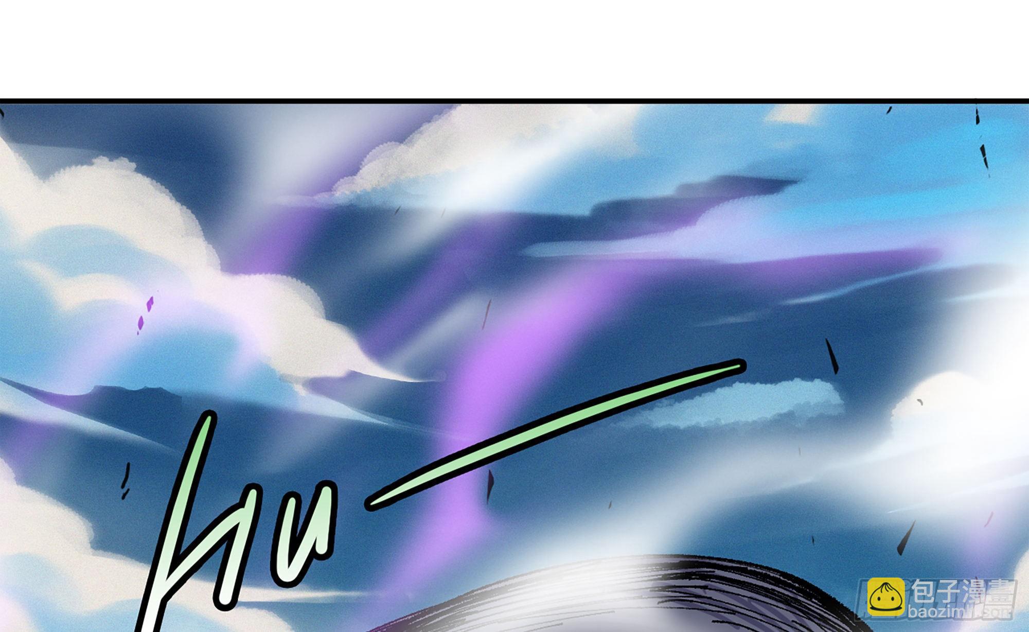 蘑菇勇者 - 37- 更新1(2/4) - 8