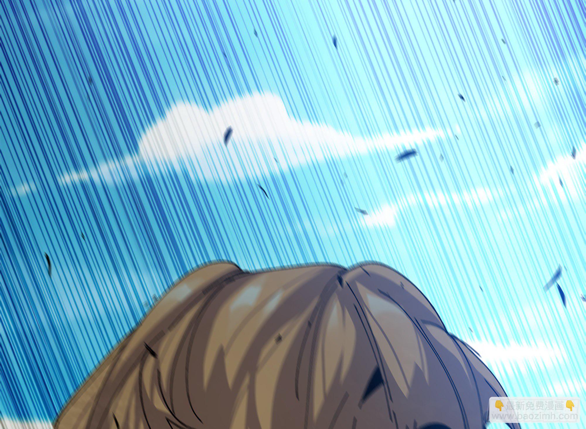 蘑菇勇者 - 37- 更新1(1/4) - 1