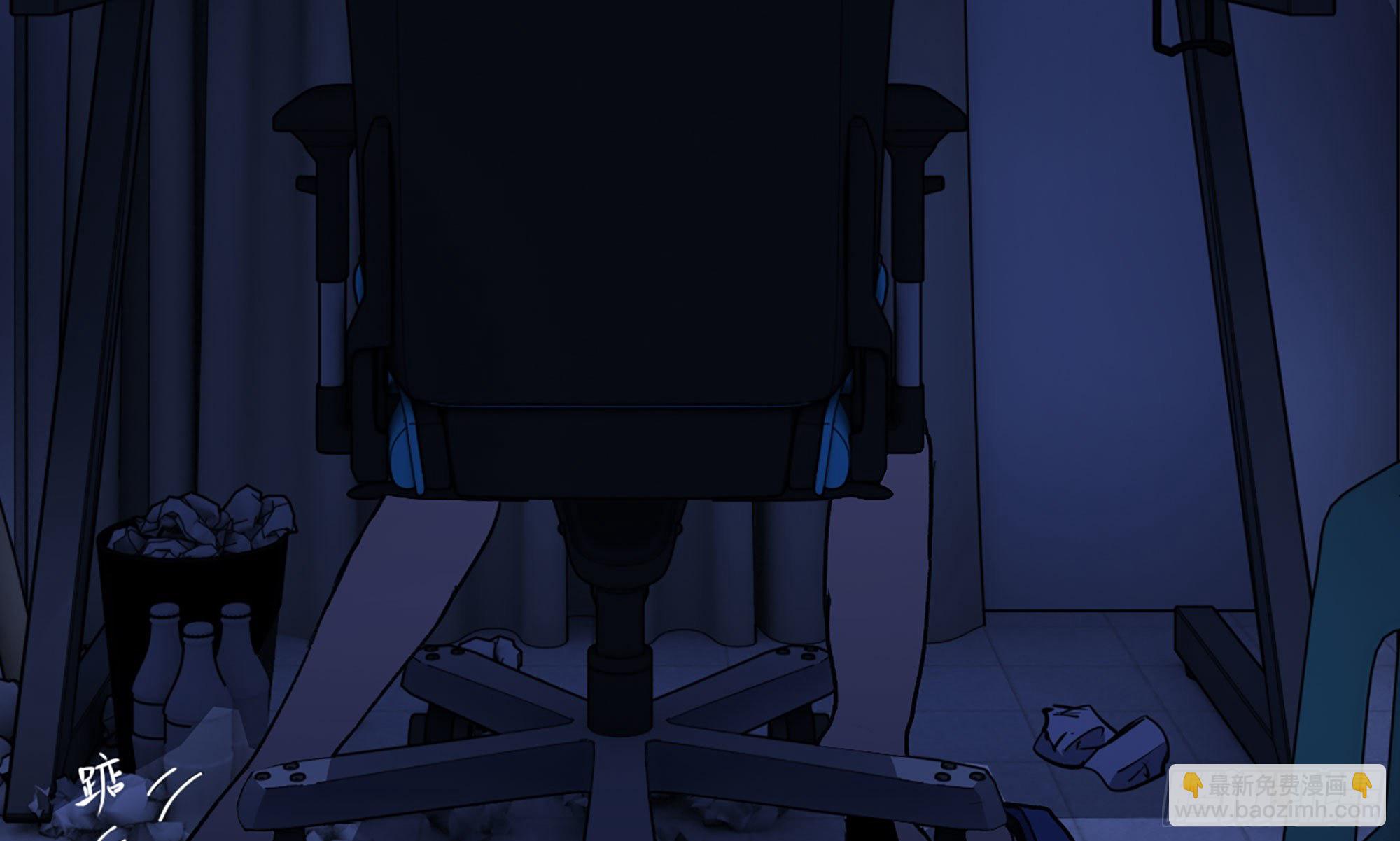 蘑菇勇者 - 1- 我的人生(2/6) - 6