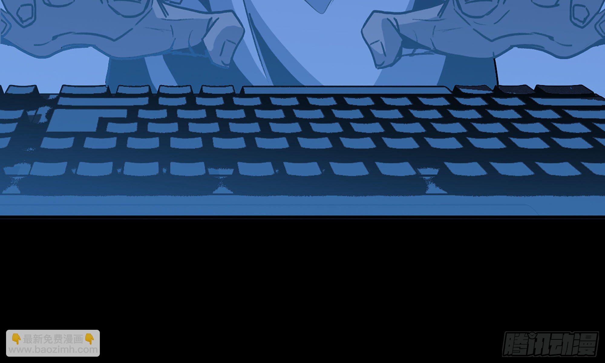 蘑菇勇者 - 1- 我的人生(3/6) - 8