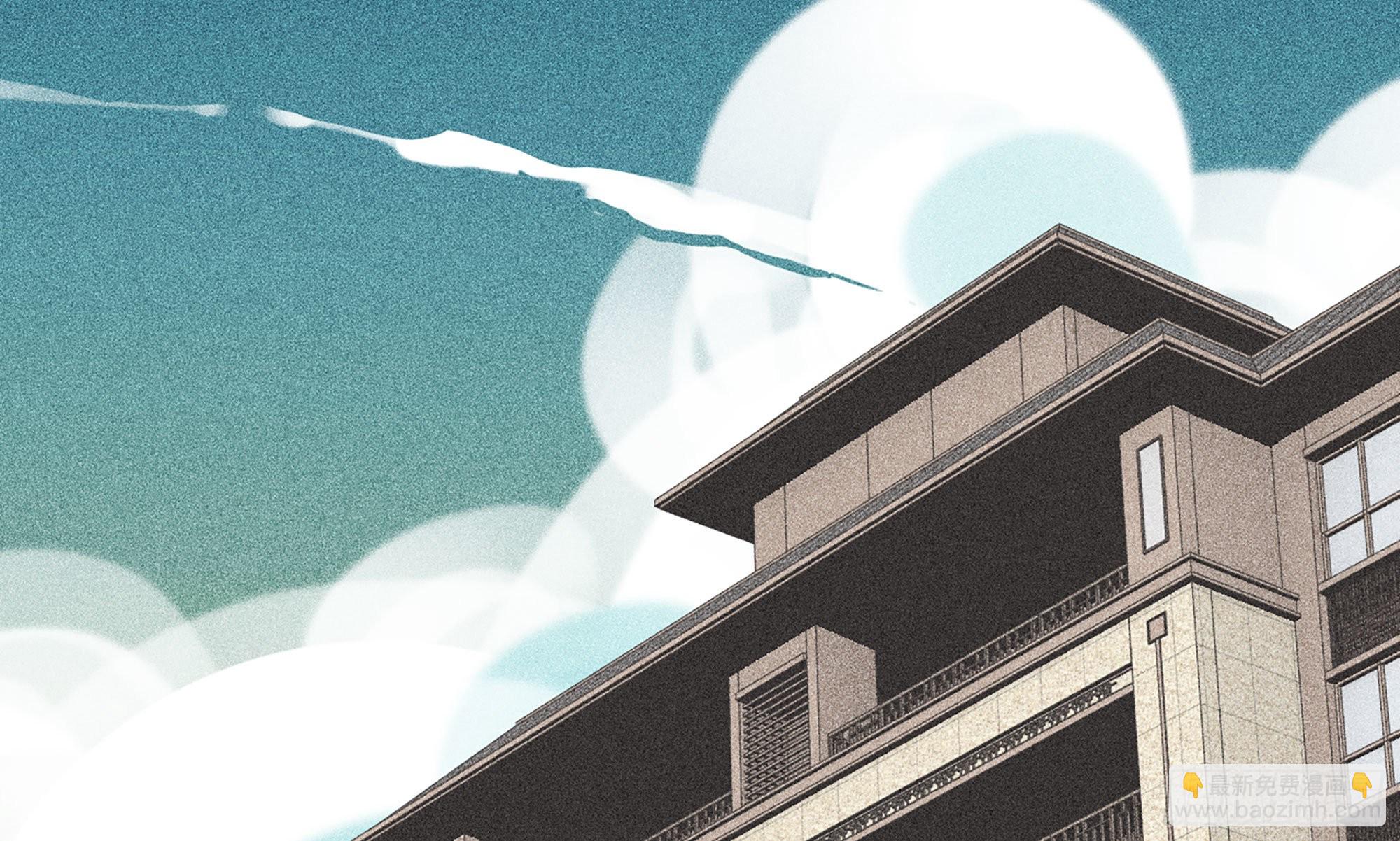 蘑菇勇者 - 1- 我的人生(3/6) - 7