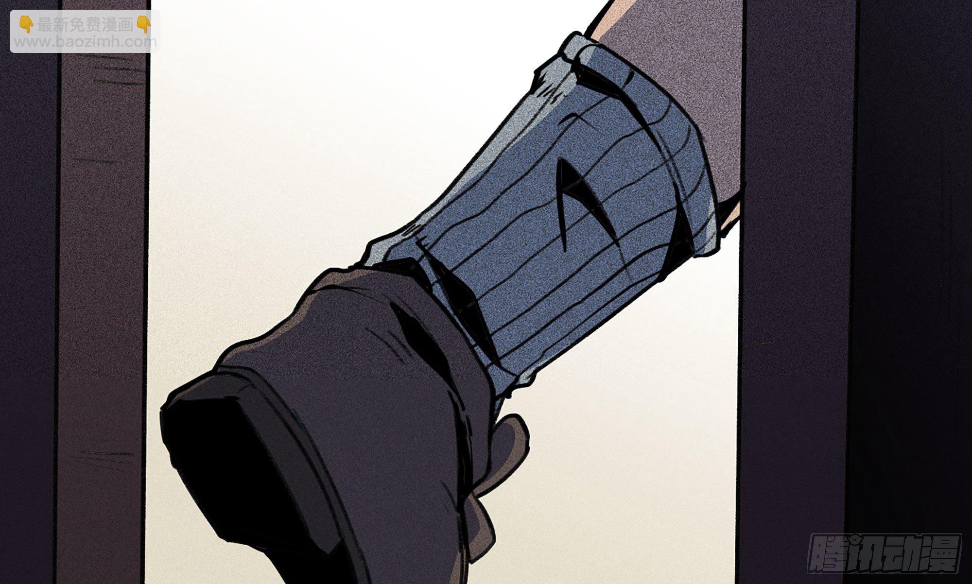 蘑菇勇者 - 1- 我的人生(3/6) - 5