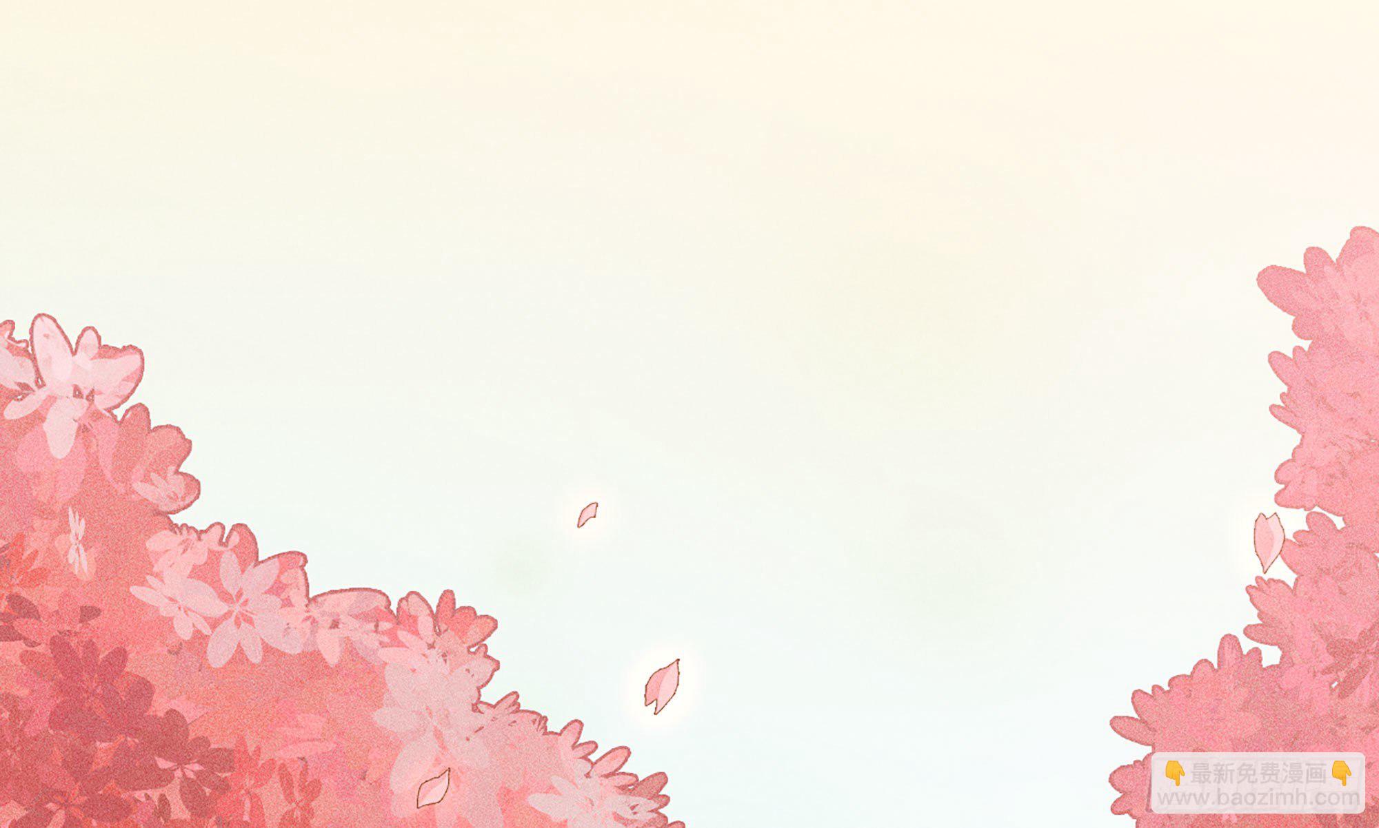 蘑菇勇者 - 1- 我的人生(3/6) - 7