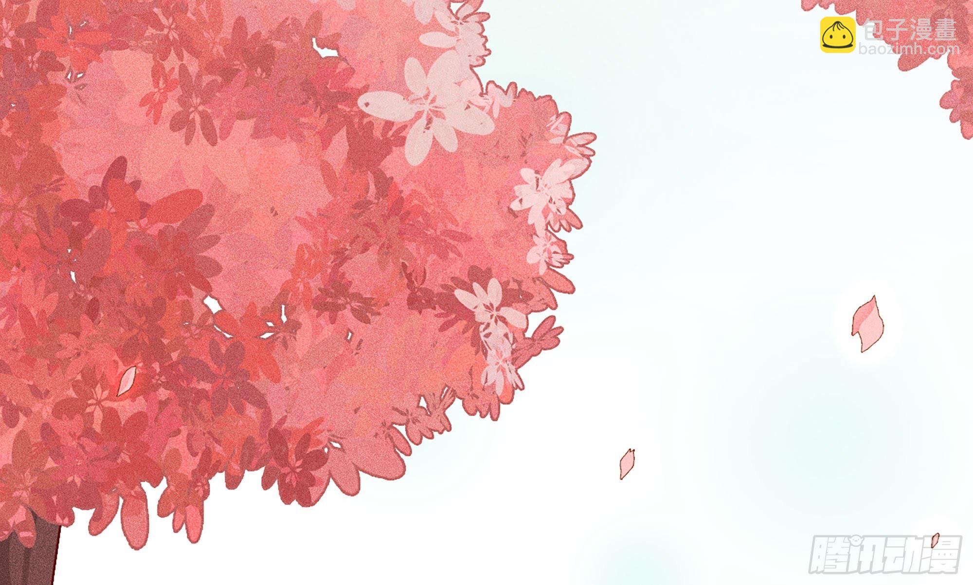 蘑菇勇者 - 1- 我的人生(3/6) - 8