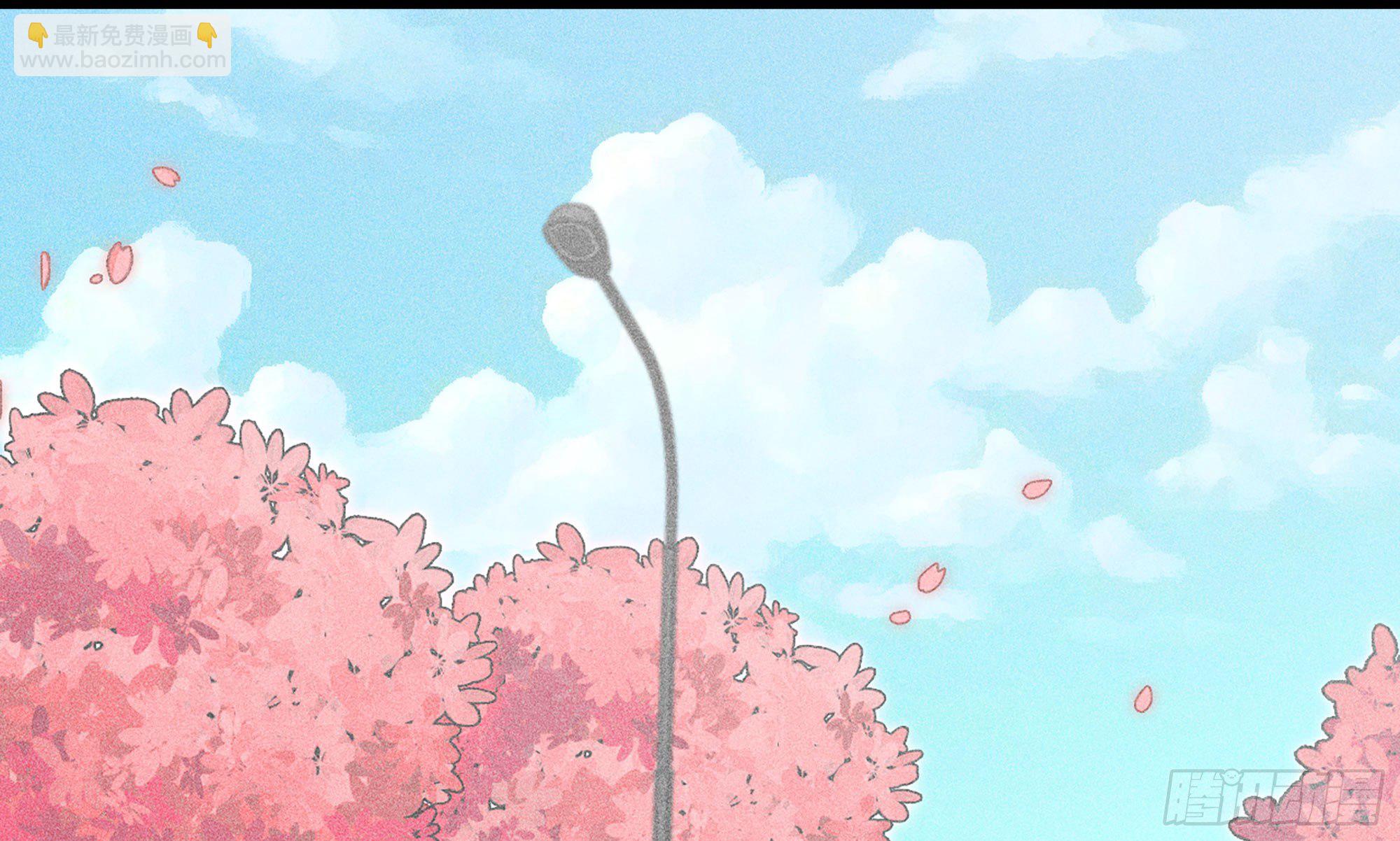 蘑菇勇者 - 1- 我的人生(3/6) - 3