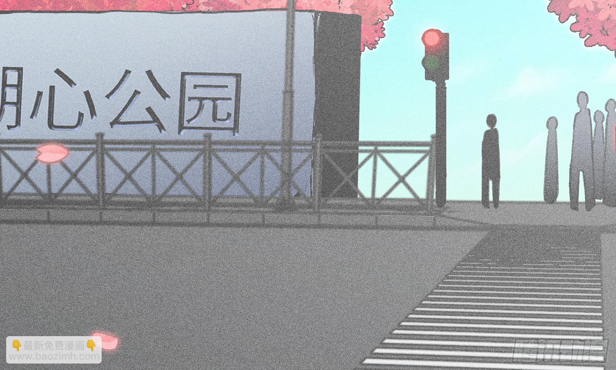 蘑菇勇者 - 1- 我的人生(3/6) - 4