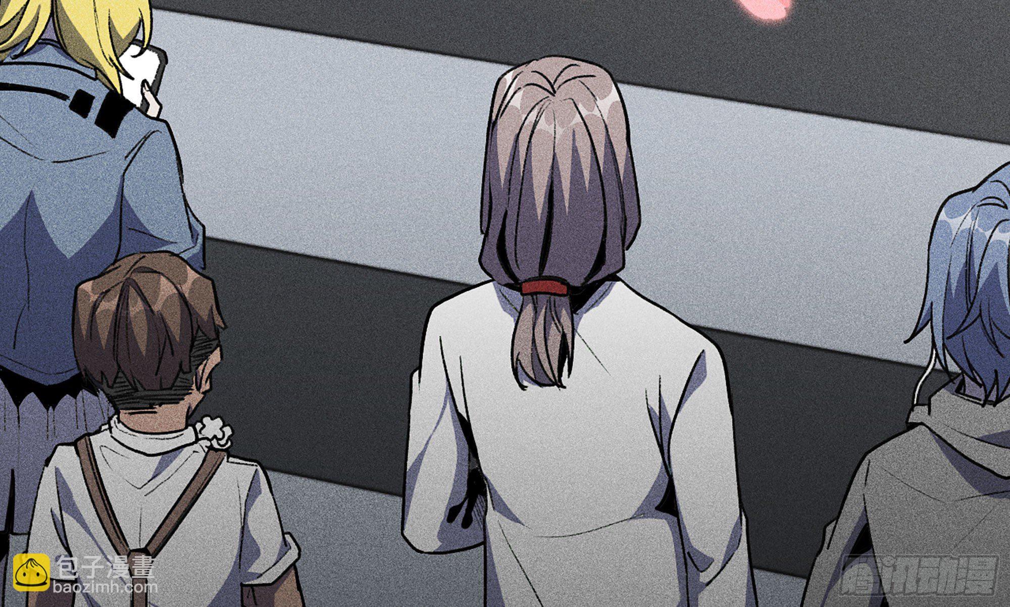 蘑菇勇者 - 1- 我的人生(3/6) - 7