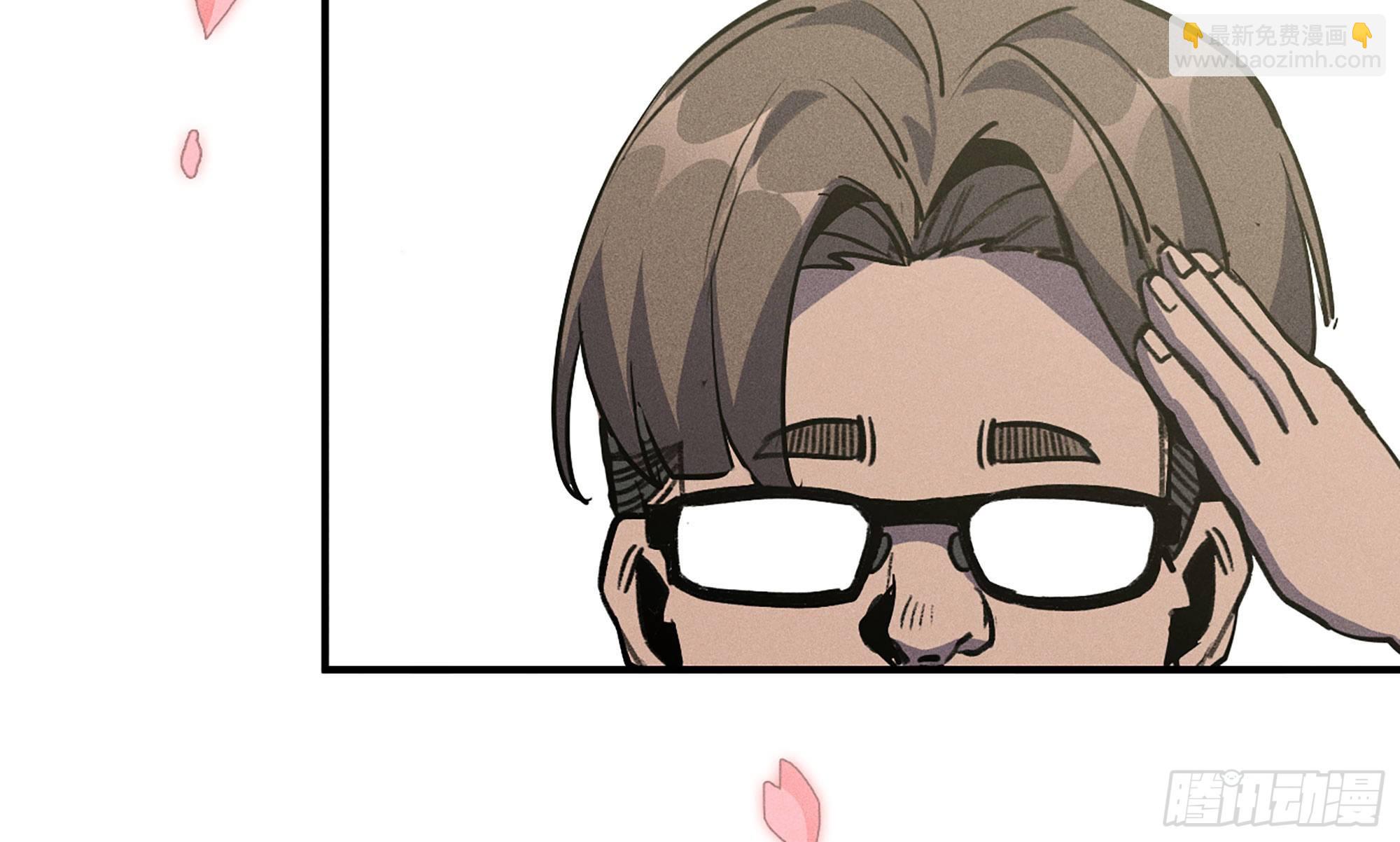 蘑菇勇者 - 1- 我的人生(3/6) - 3