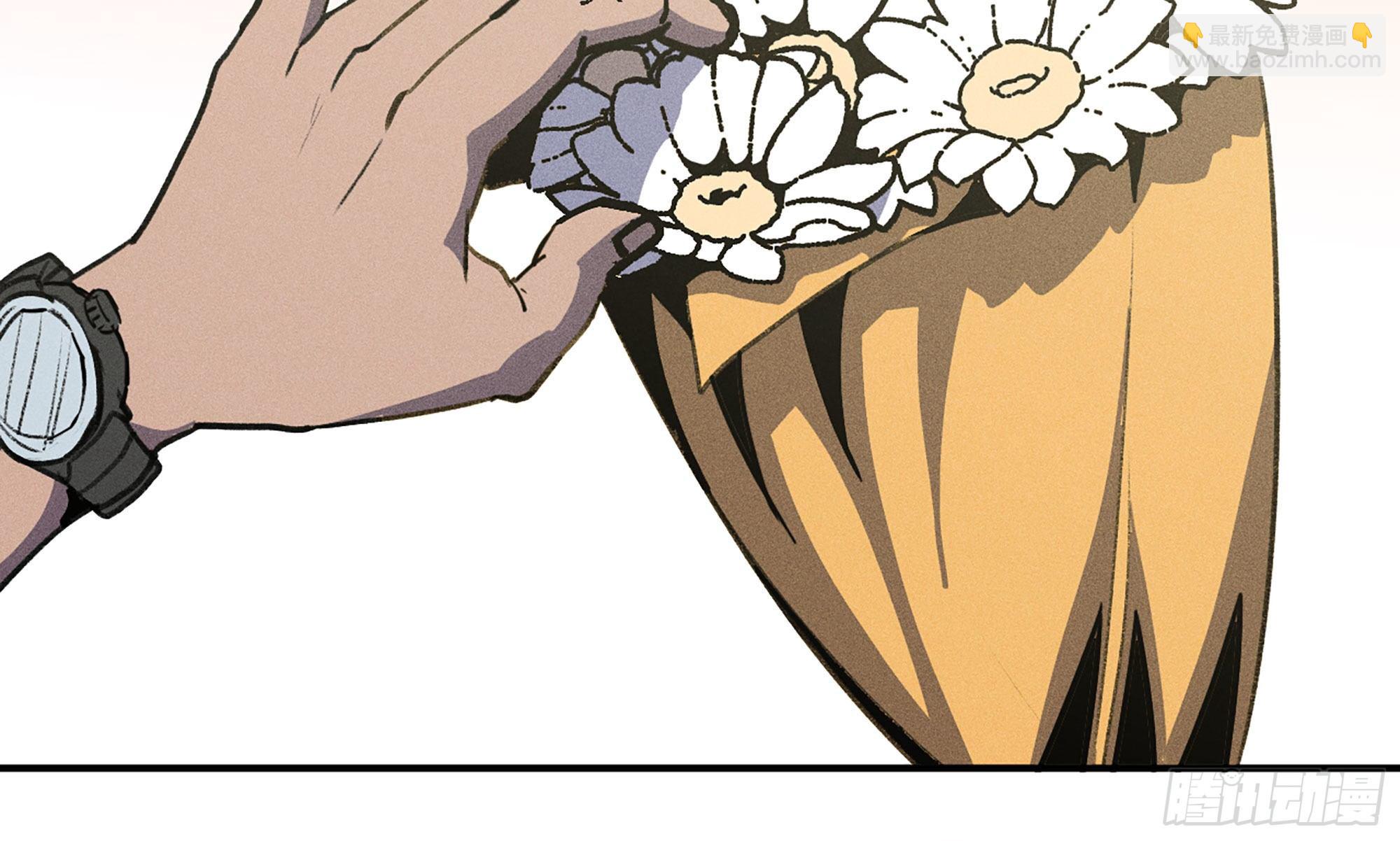 蘑菇勇者 - 1- 我的人生(3/6) - 5