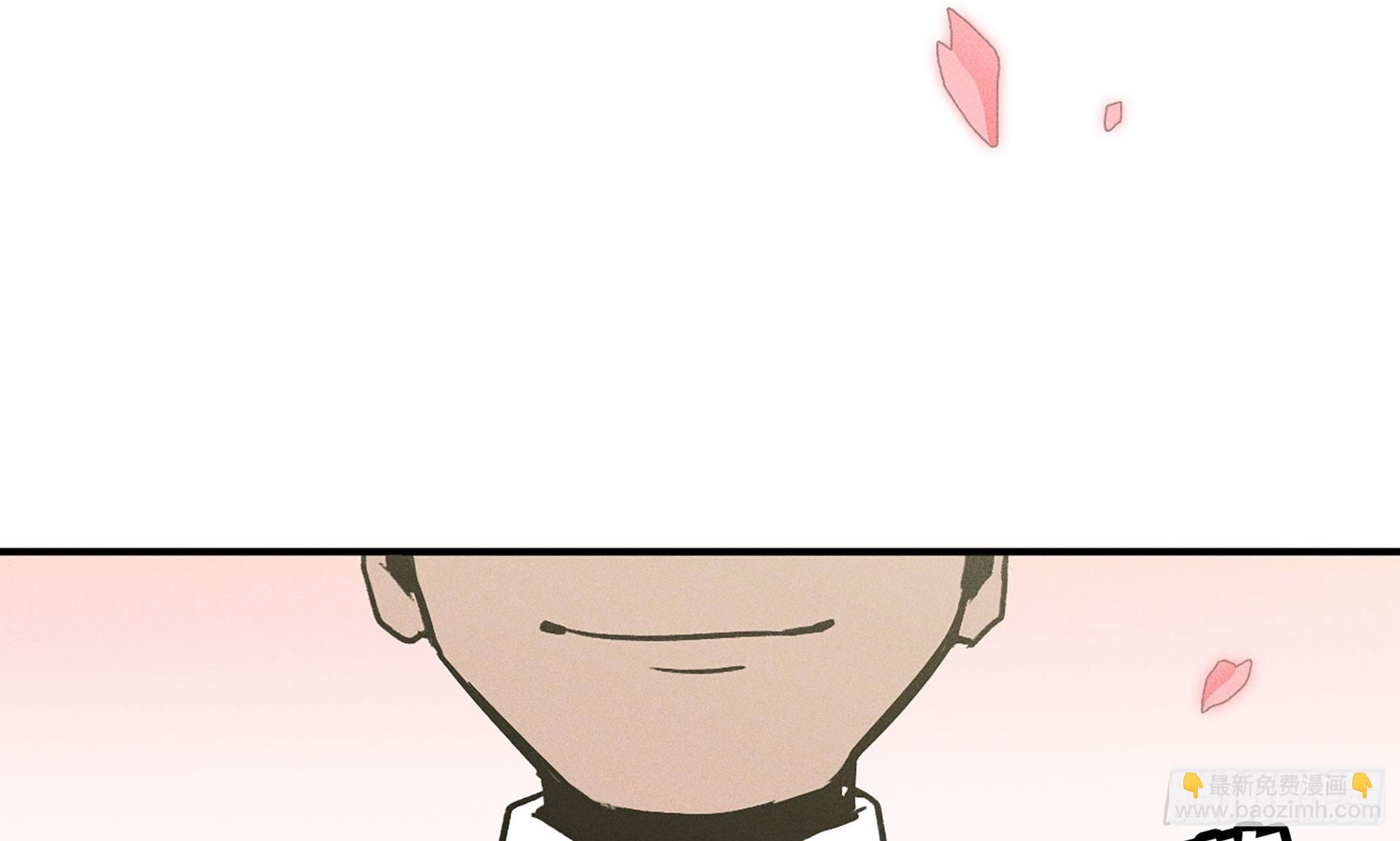 蘑菇勇者 - 1- 我的人生(3/6) - 6