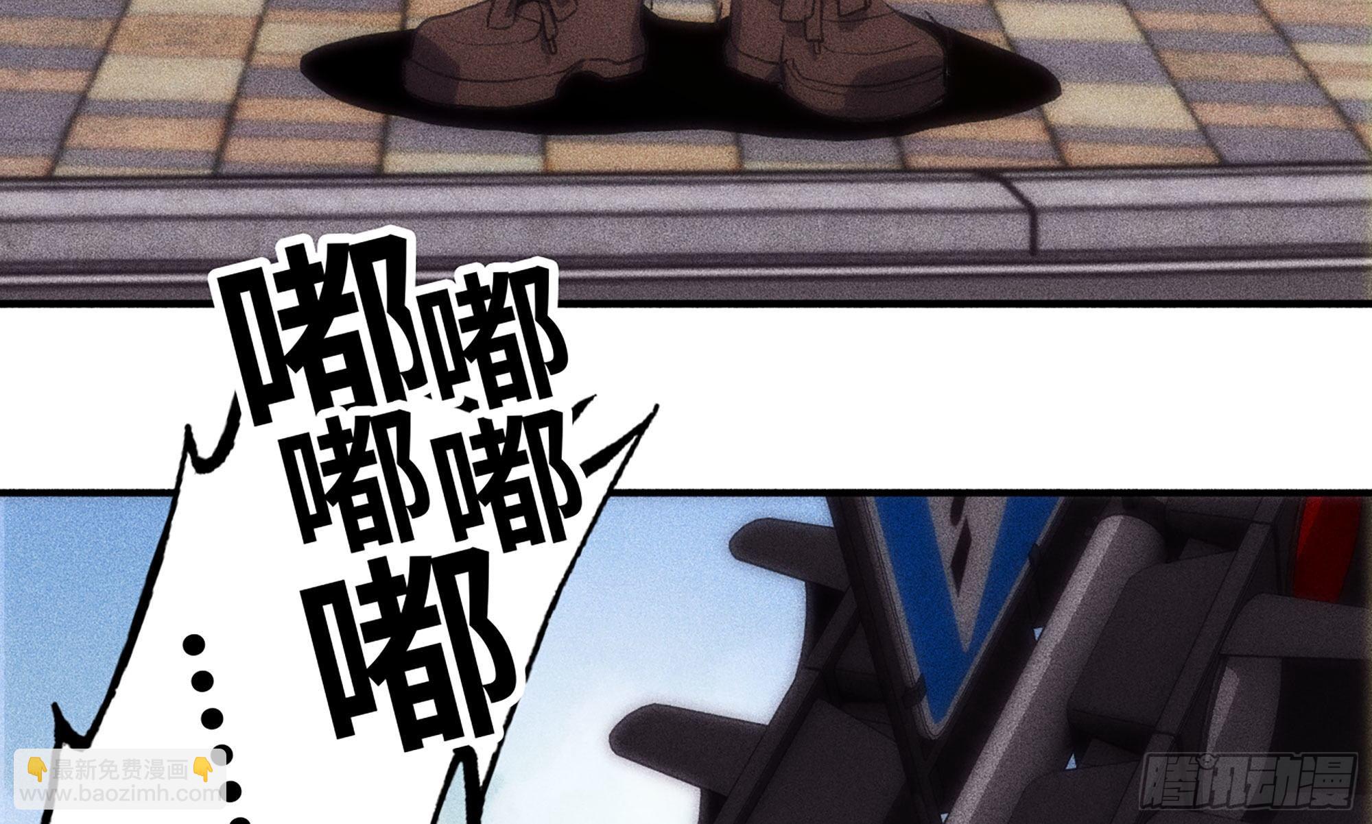 蘑菇勇者 - 1- 我的人生(3/6) - 3