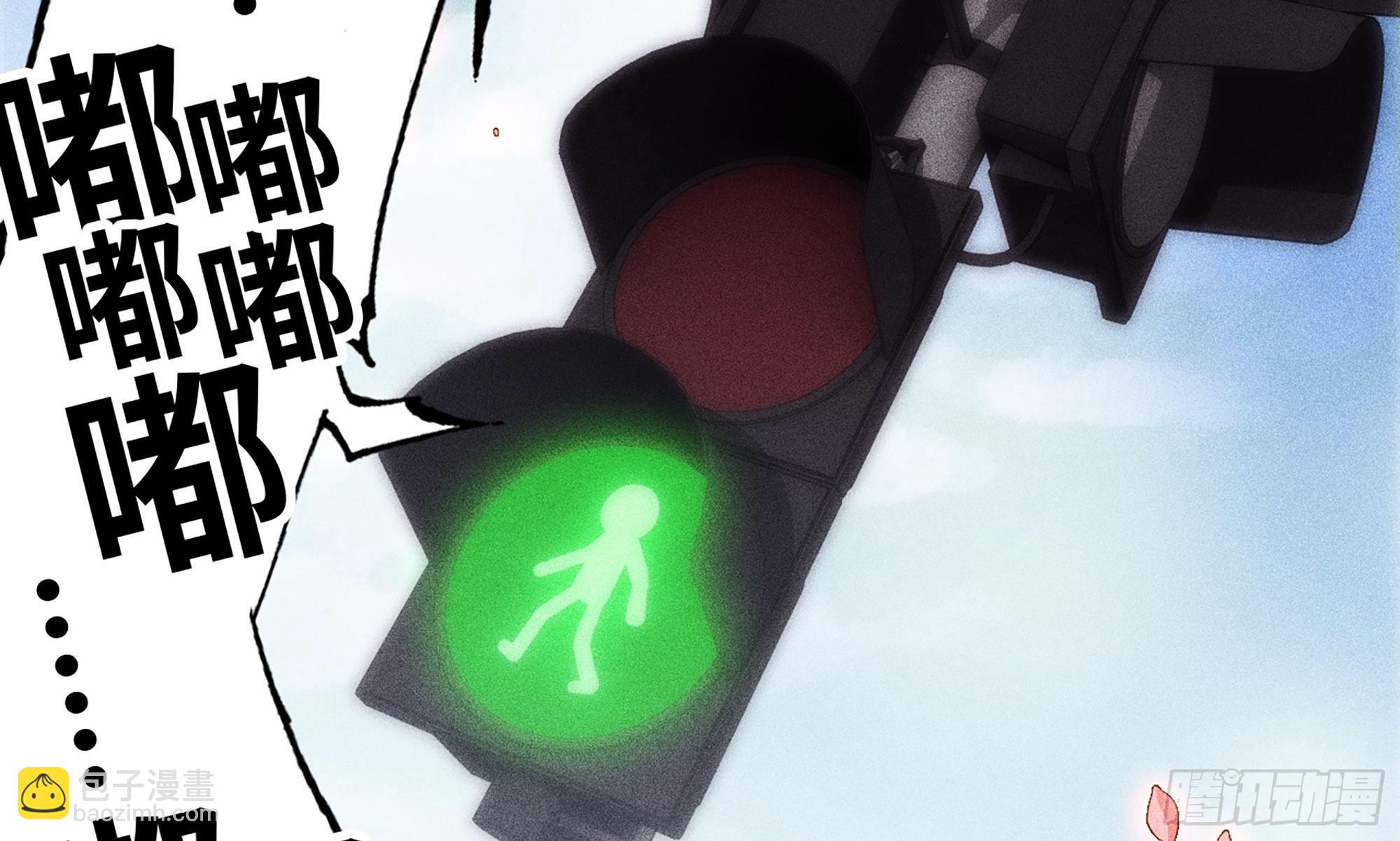 蘑菇勇者 - 1- 我的人生(3/6) - 4