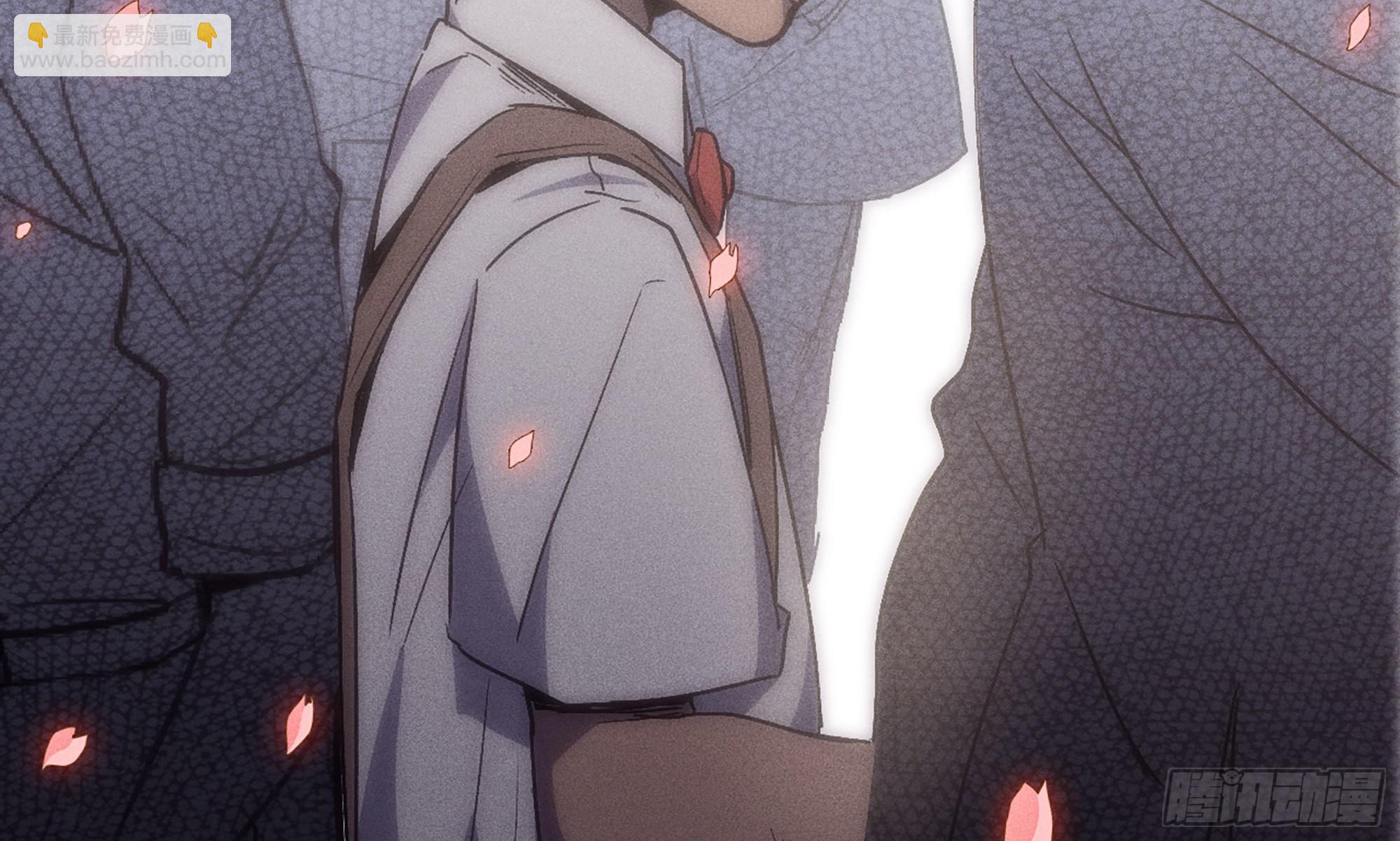 蘑菇勇者 - 1- 我的人生(4/6) - 1