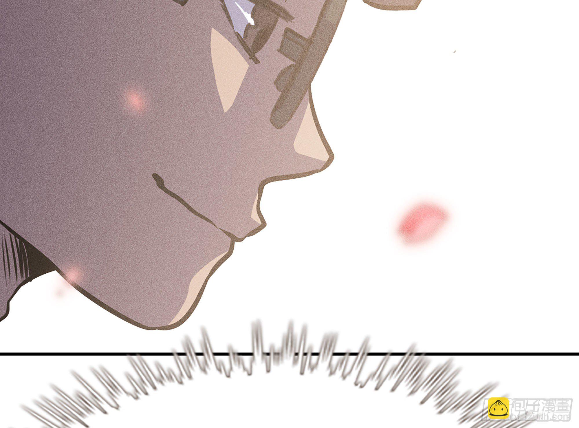 蘑菇勇者 - 1- 我的人生(4/6) - 7