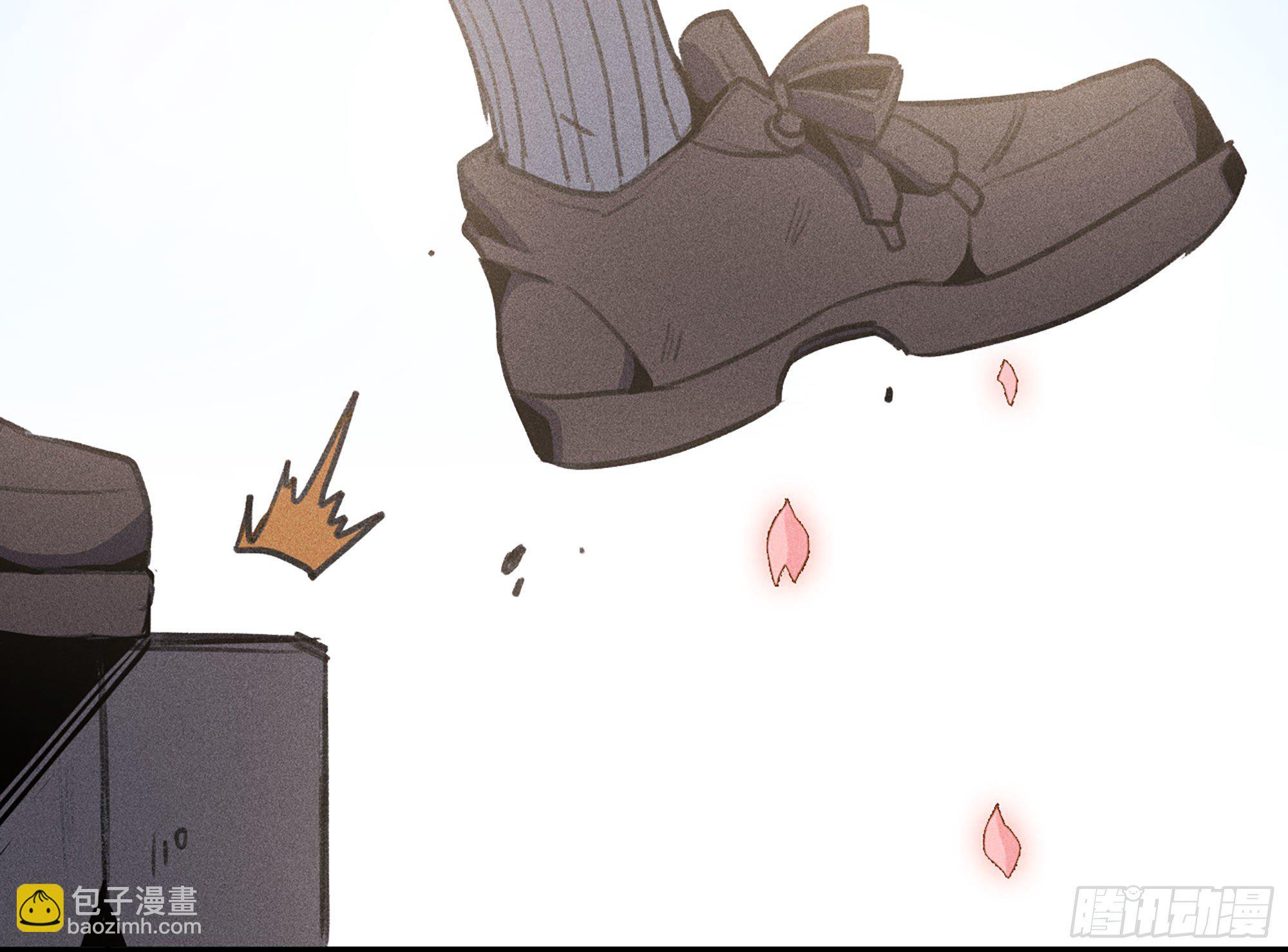 蘑菇勇者 - 1- 我的人生(4/6) - 1