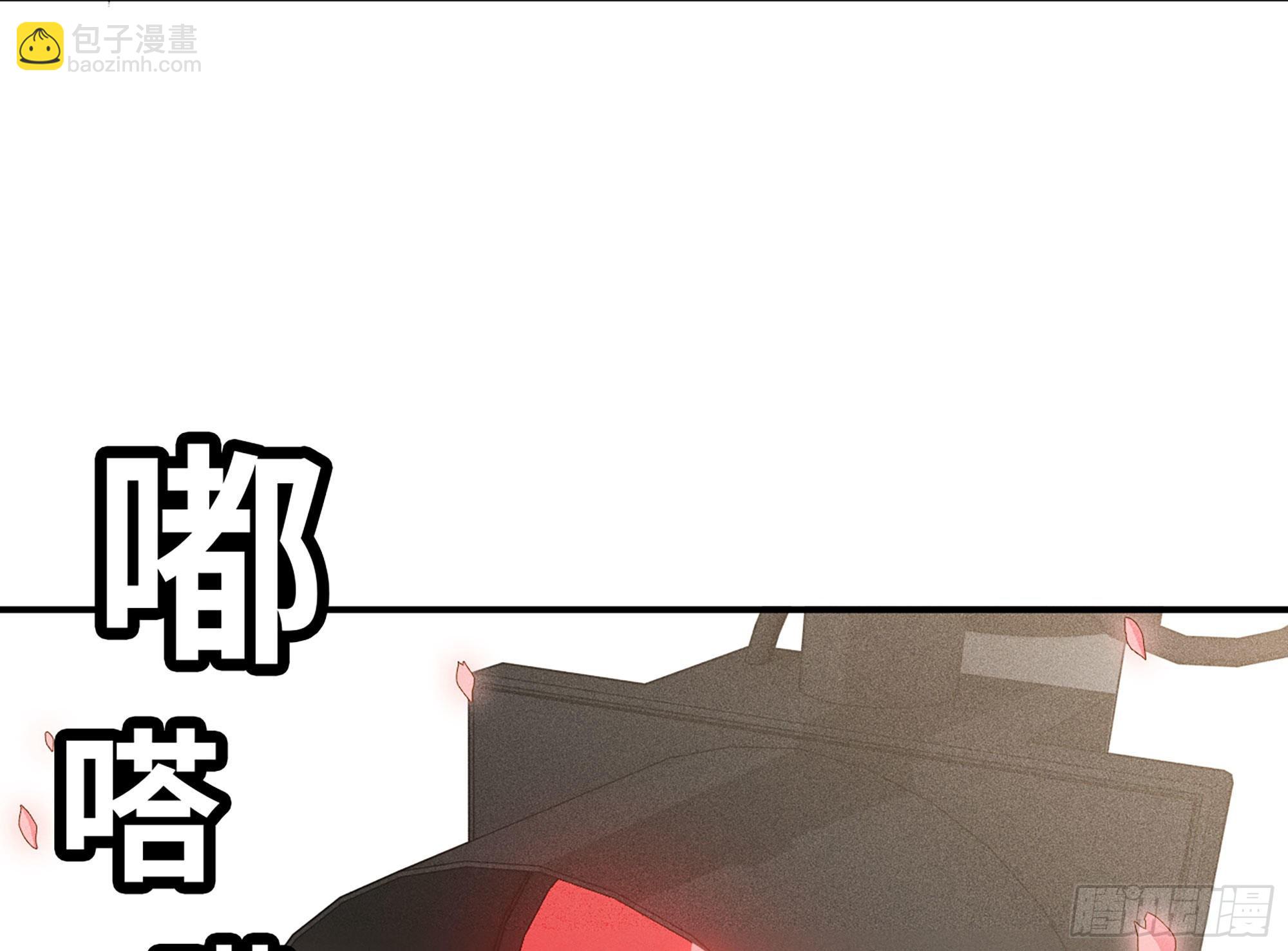 蘑菇勇者 - 1- 我的人生(4/6) - 2