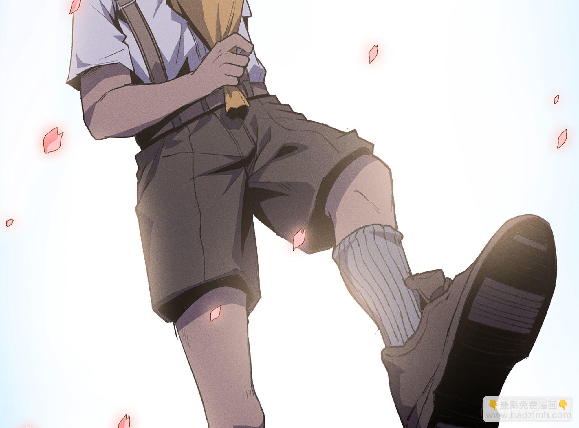 蘑菇勇者 - 1- 我的人生(4/6) - 6