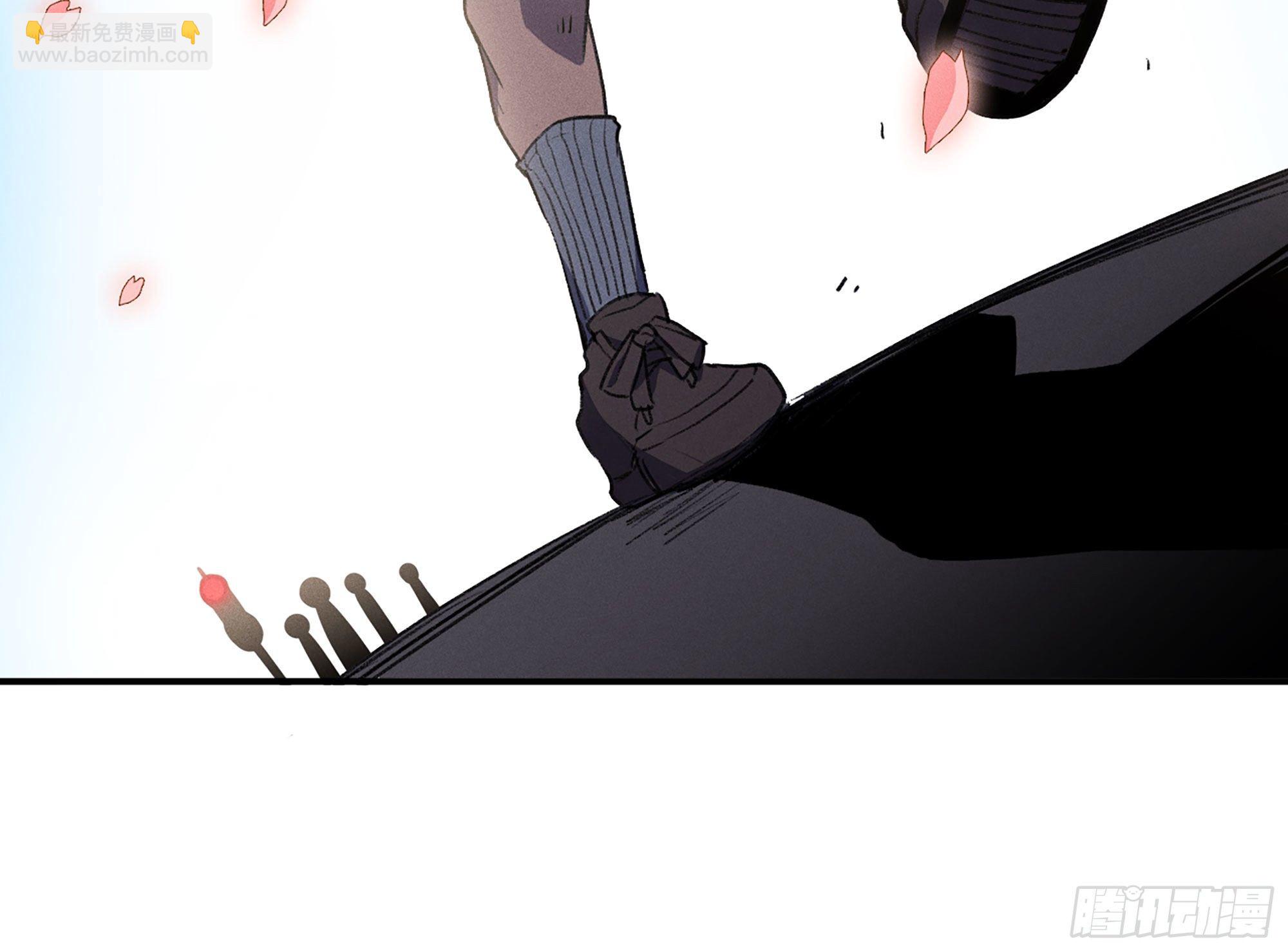 蘑菇勇者 - 1- 我的人生(4/6) - 7