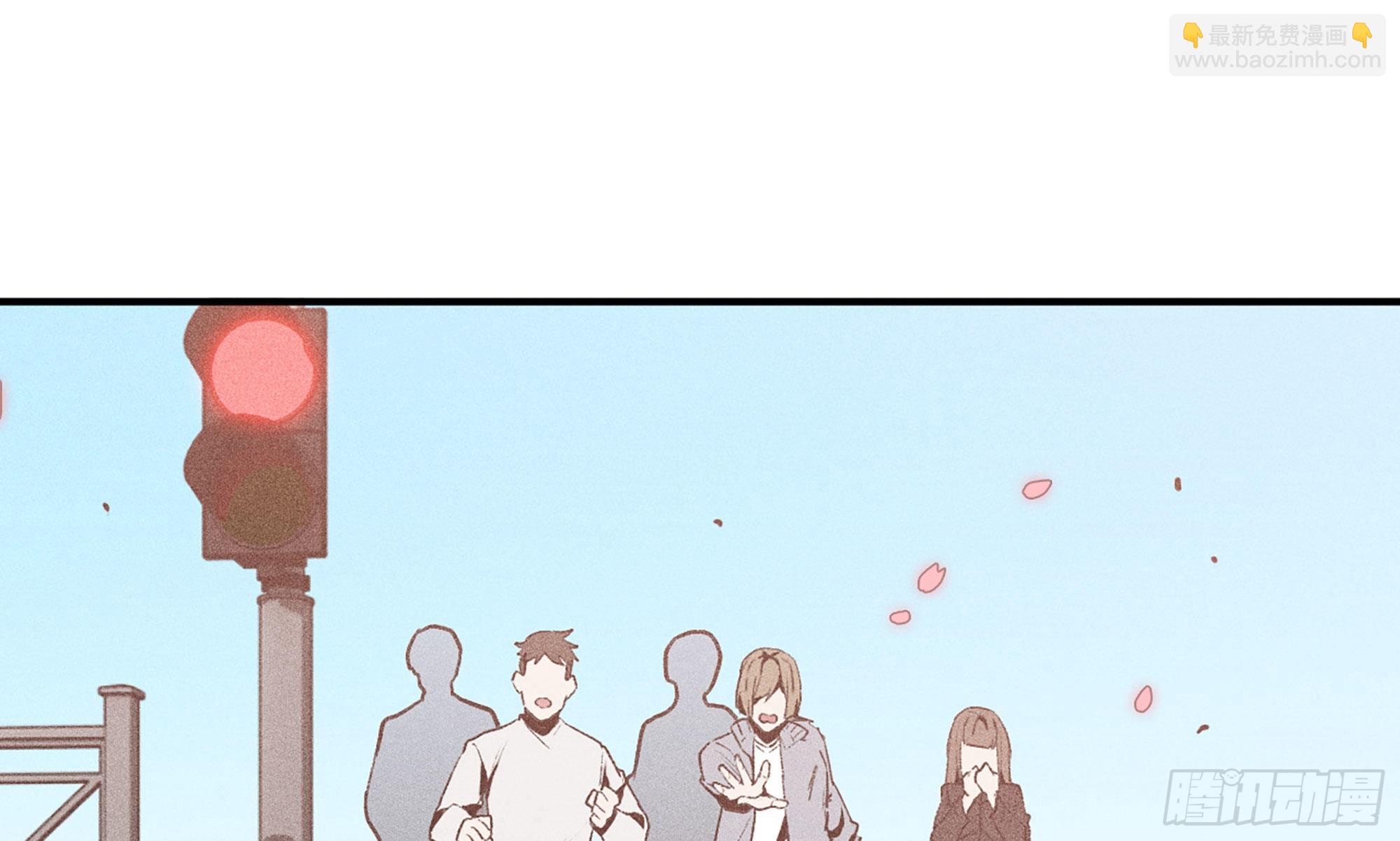 蘑菇勇者 - 1- 我的人生(4/6) - 8