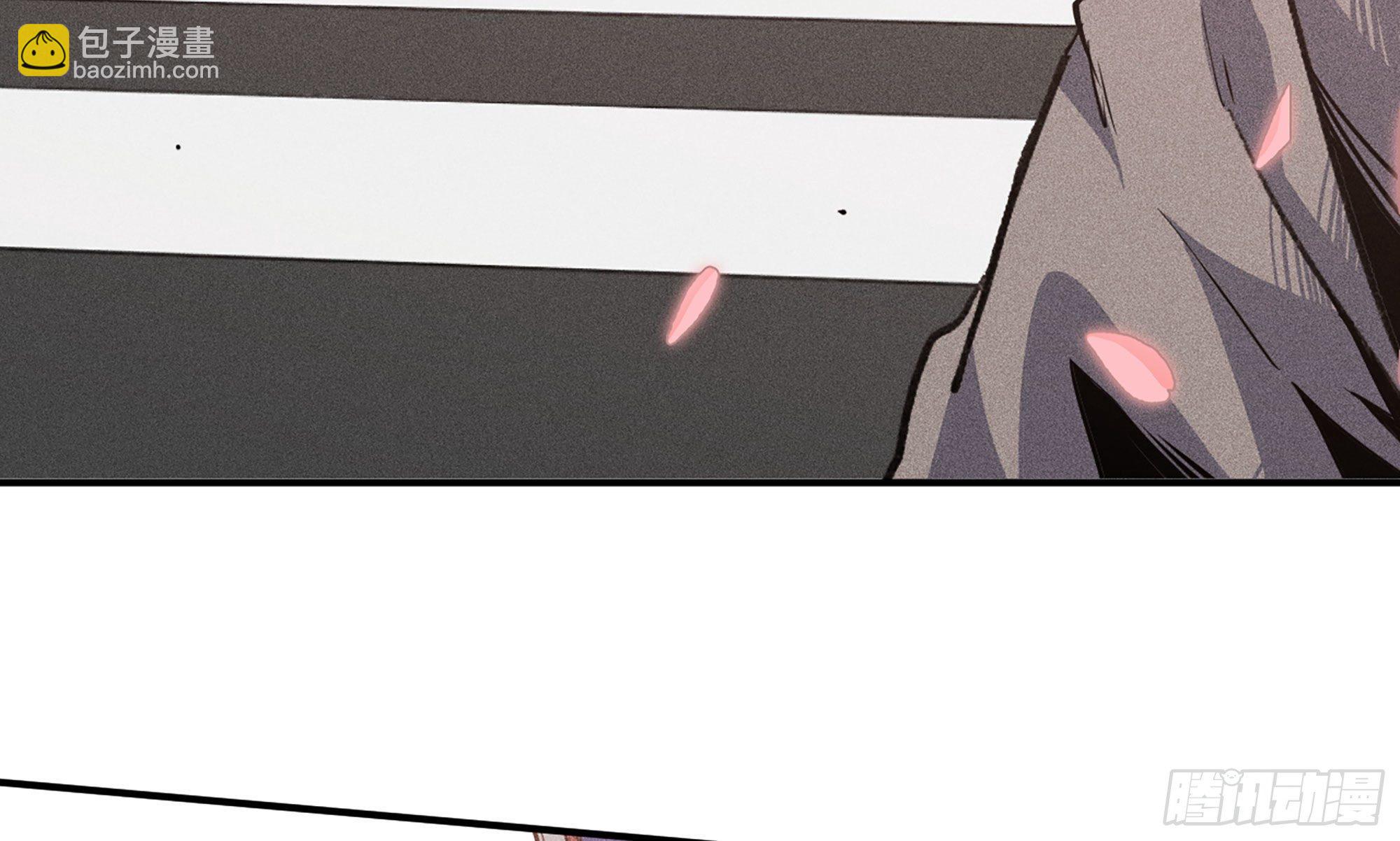 蘑菇勇者 - 1- 我的人生(4/6) - 2