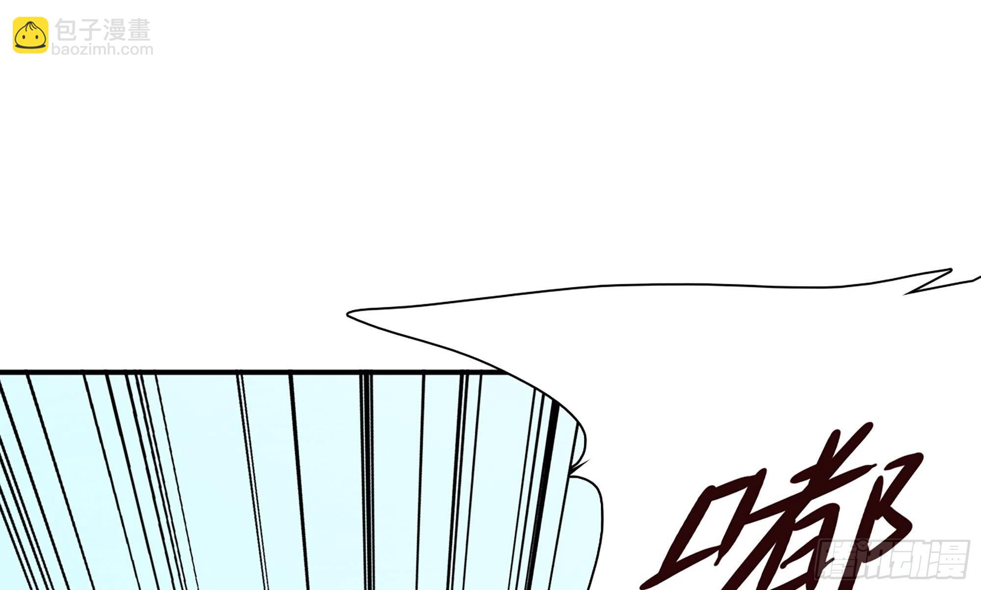 蘑菇勇者 - 1- 我的人生(4/6) - 8