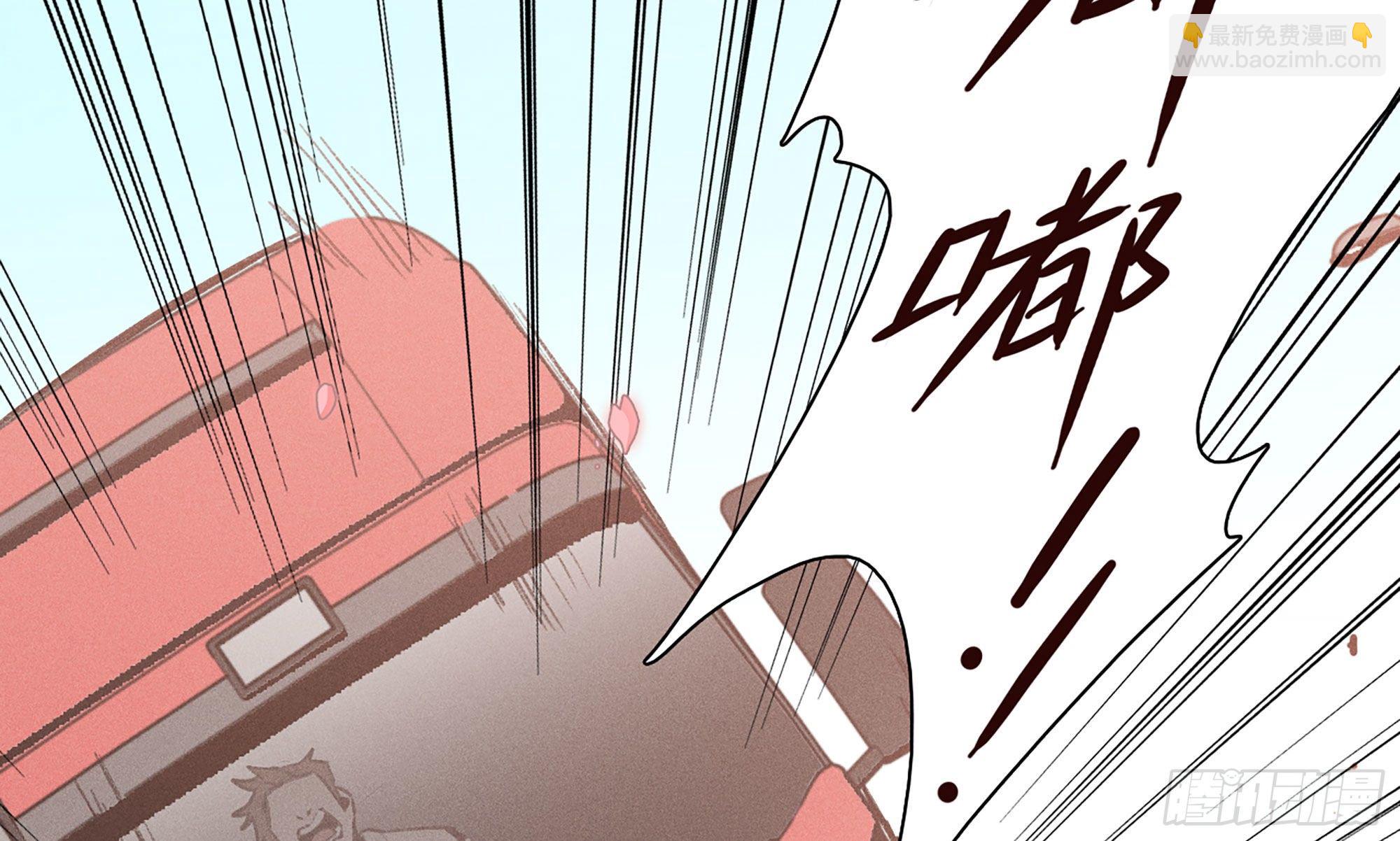 蘑菇勇者 - 1- 我的人生(4/6) - 1