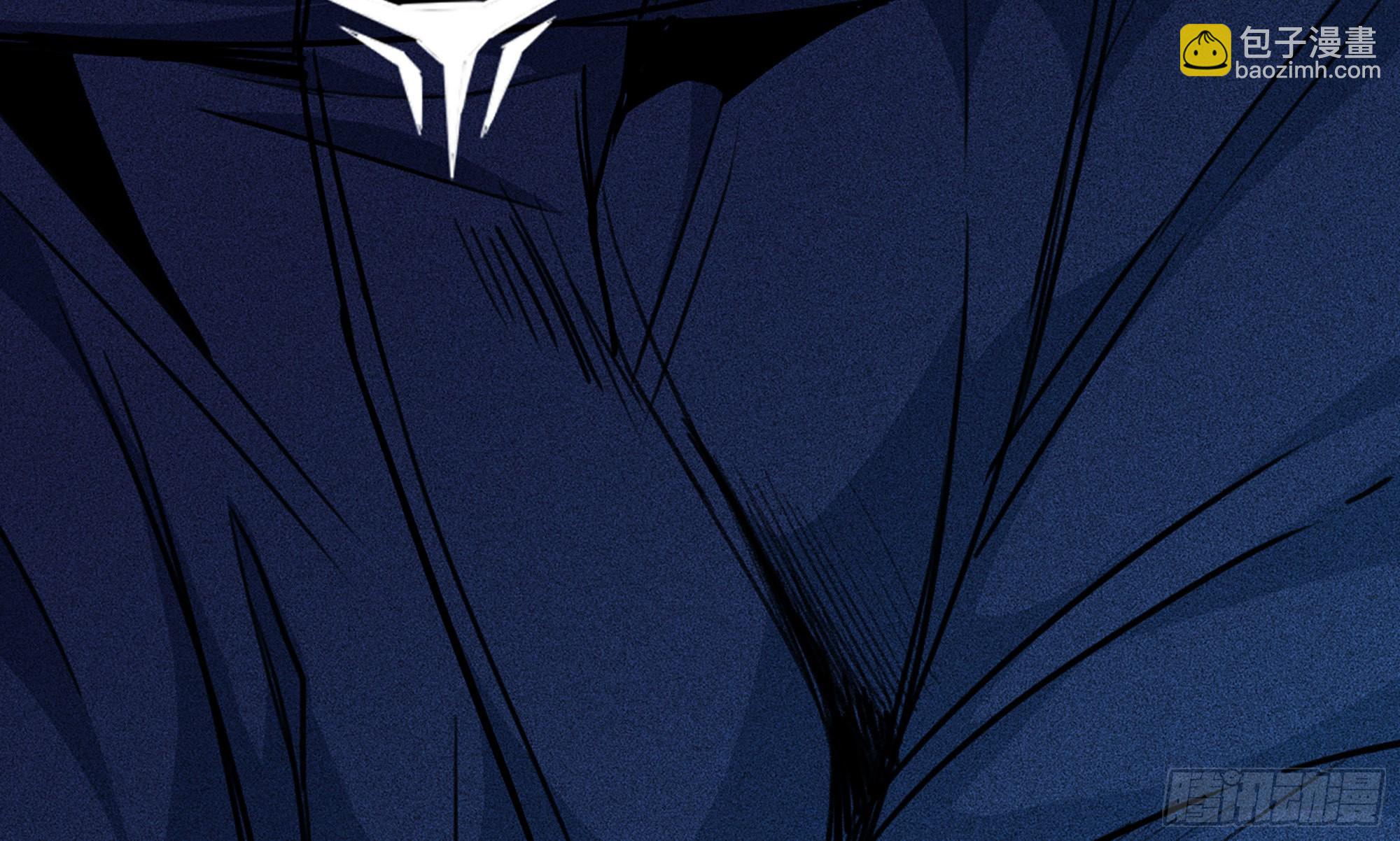 蘑菇勇者 - 1- 我的人生(1/6) - 2