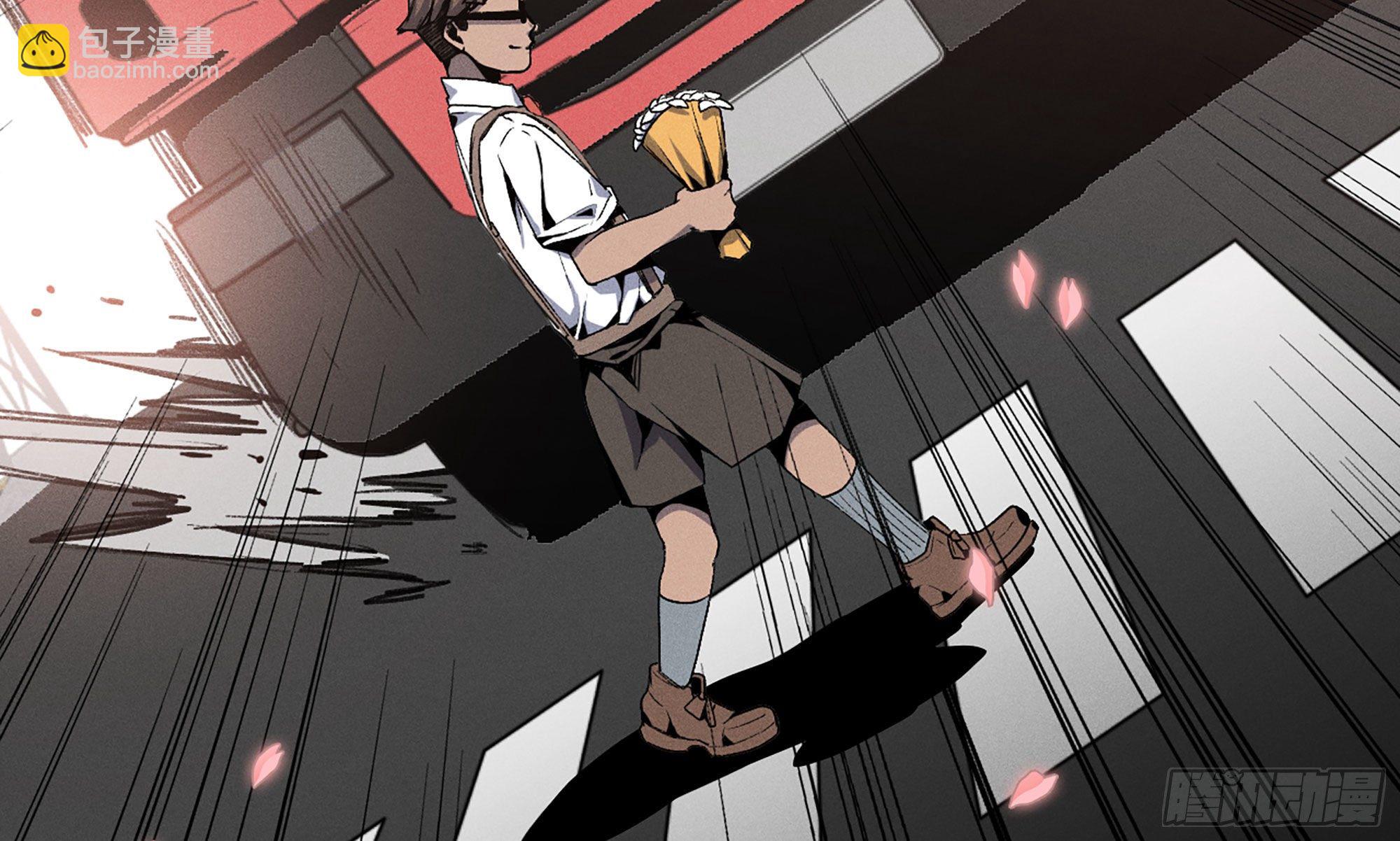 蘑菇勇者 - 1- 我的人生(4/6) - 3