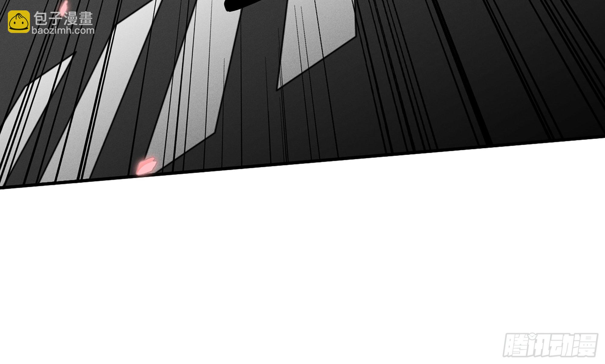 蘑菇勇者 - 1- 我的人生(4/6) - 4