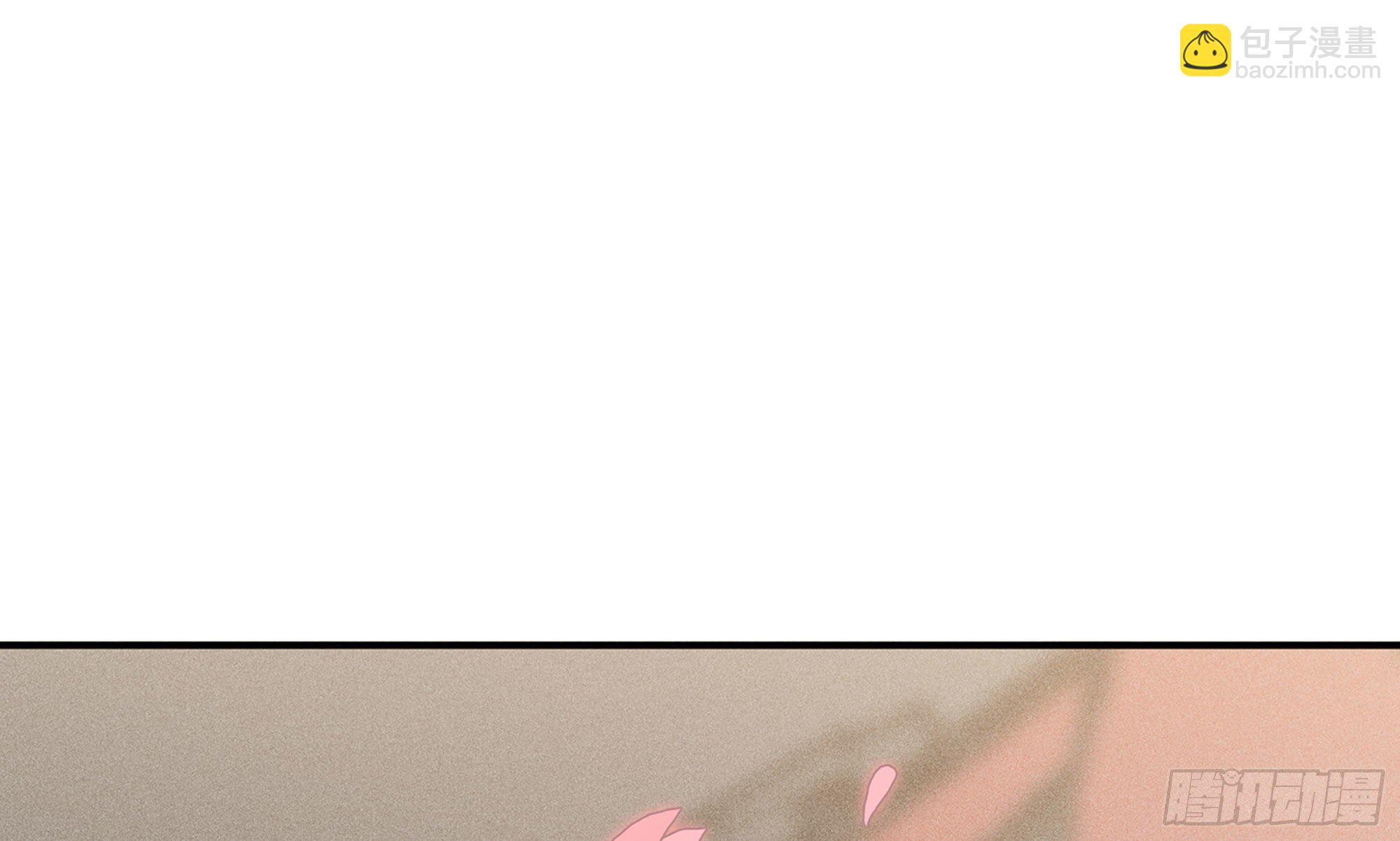 蘑菇勇者 - 1- 我的人生(4/6) - 5