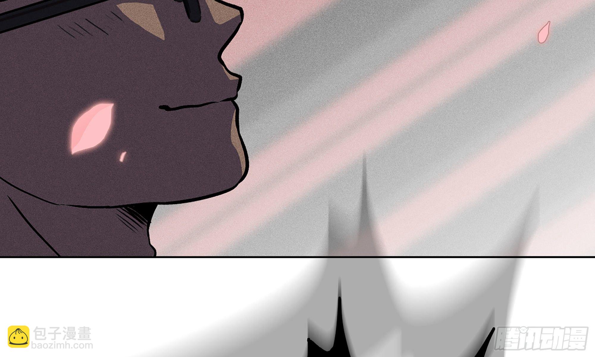 蘑菇勇者 - 1- 我的人生(4/6) - 8