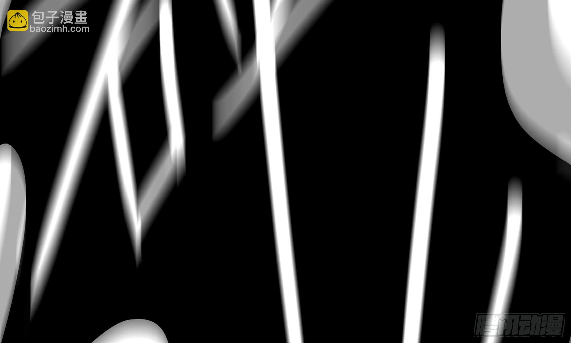 蘑菇勇者 - 1- 我的人生(4/6) - 2