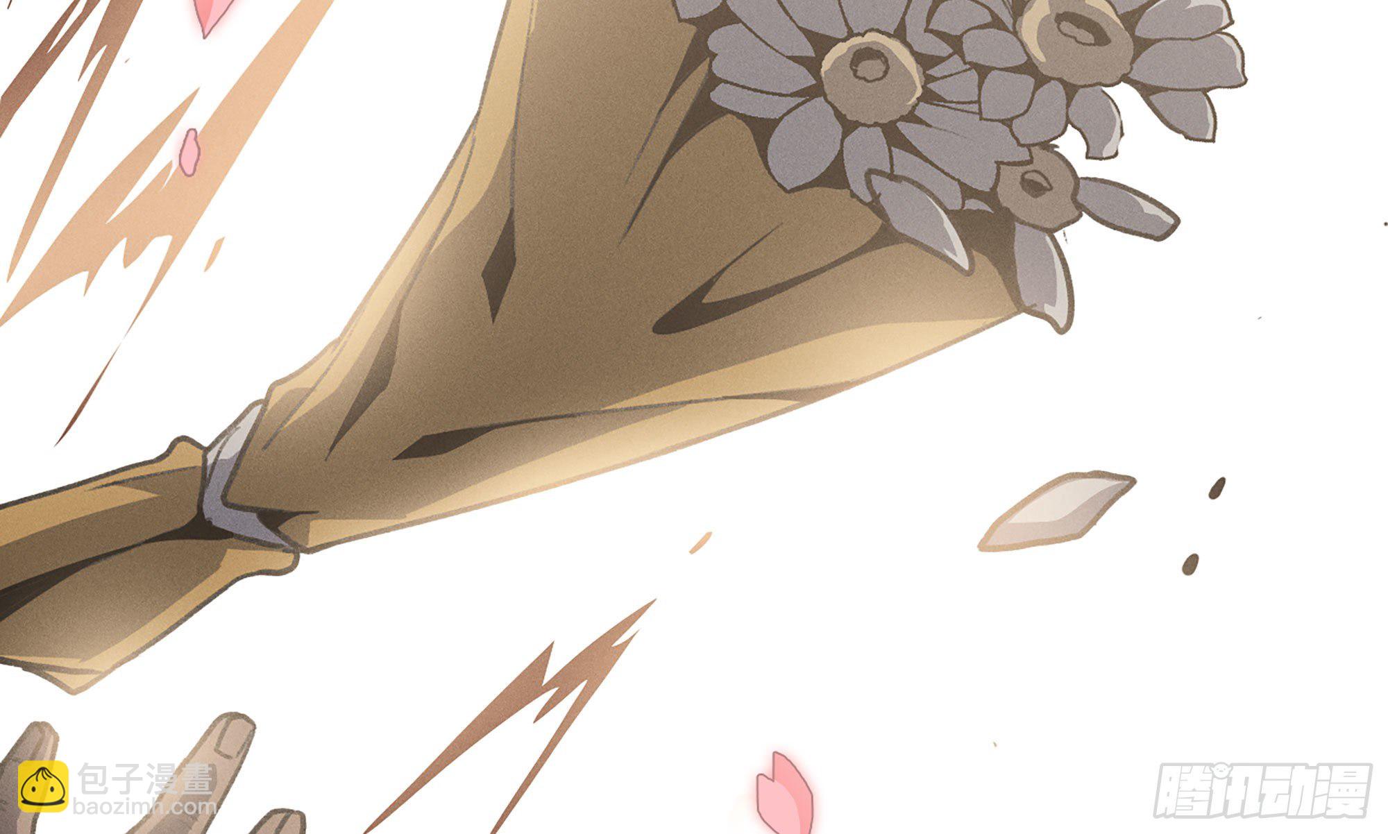 蘑菇勇者 - 1- 我的人生(4/6) - 5