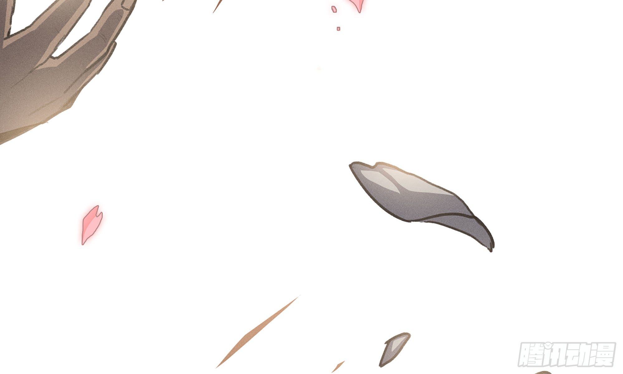 蘑菇勇者 - 1- 我的人生(4/6) - 6